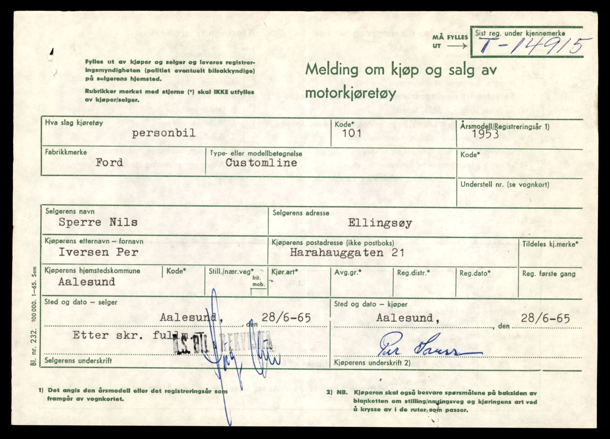Møre og Romsdal vegkontor - Ålesund trafikkstasjon, AV/SAT-A-4099/F/Fe/L0049: Registreringskort for kjøretøy T 14864 - T 18613, 1927-1998, p. 1189