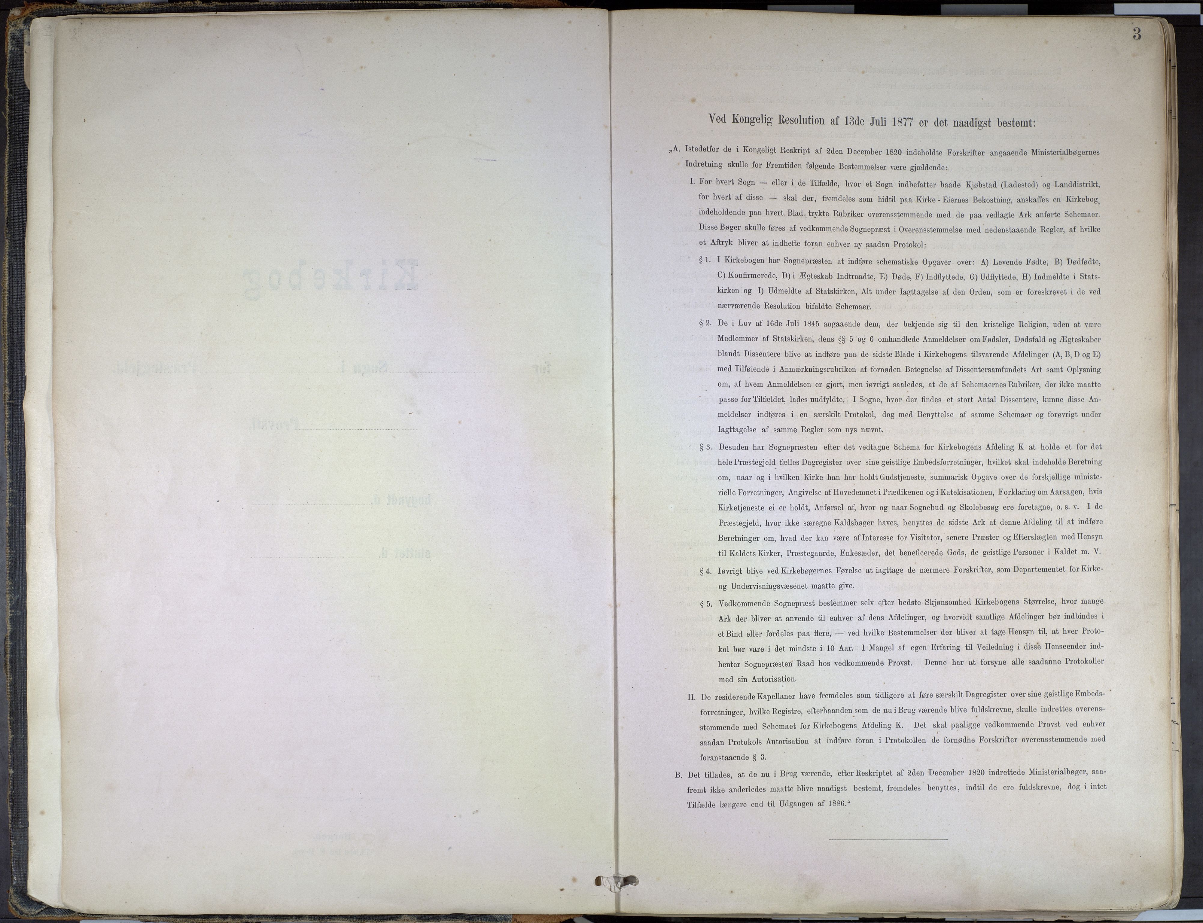 Hafslo sokneprestembete, SAB/A-80301/H/Haa/Haab/L0001: Parish register (official) no. B 1, 1886-1945, p. 3