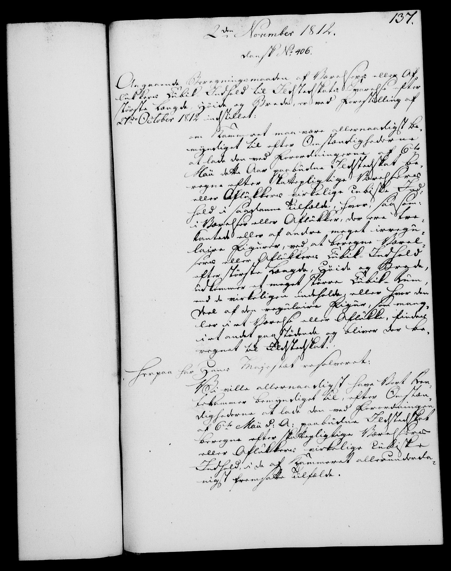 Rentekammeret, Kammerkanselliet, AV/RA-EA-3111/G/Gf/Gfa/L0094: Norsk relasjons- og resolusjonsprotokoll (merket RK 52.94), 1812, p. 534