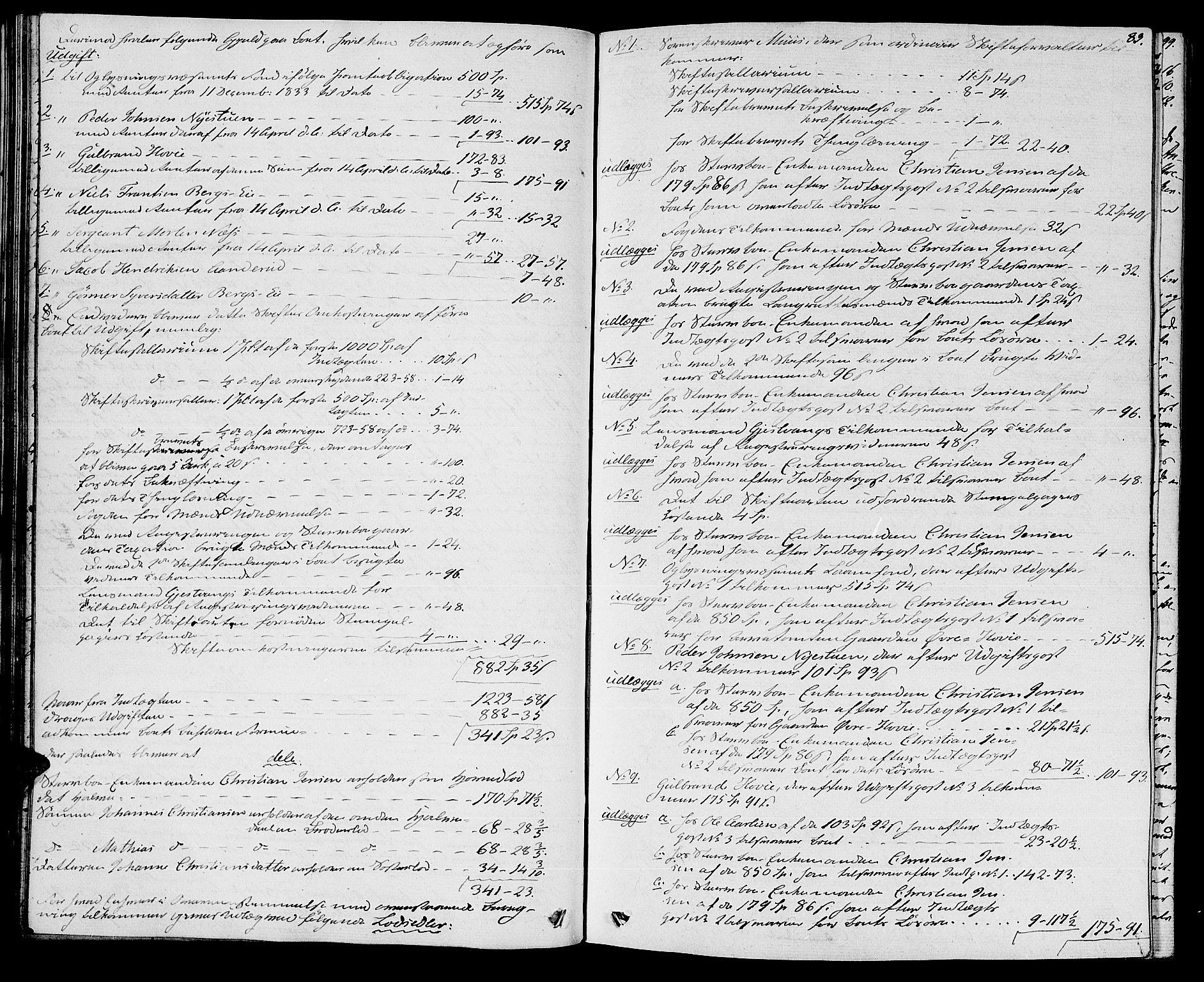 Nord-Hedmark sorenskriveri, AV/SAH-TING-012/J/Ja/L0009: Skifteprotokoll, 1834-1839, p. 82-83
