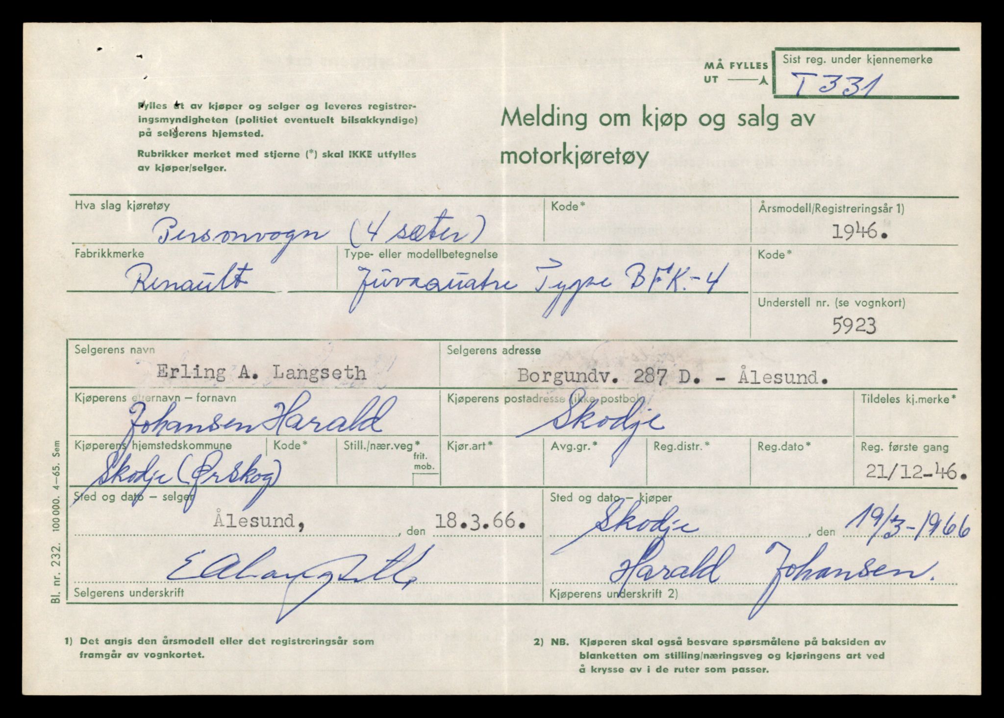 Møre og Romsdal vegkontor - Ålesund trafikkstasjon, AV/SAT-A-4099/F/Fe/L0003: Registreringskort for kjøretøy T 232 - T 340, 1927-1998, p. 2642