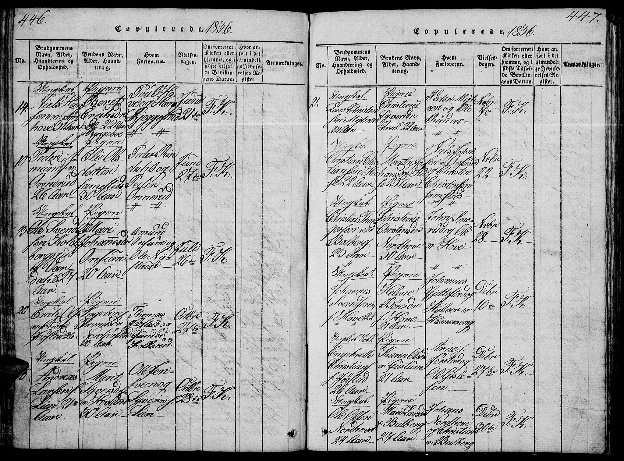 Fåberg prestekontor, SAH/PREST-086/H/Ha/Hab/L0004: Parish register (copy) no. 4, 1818-1837, p. 446-447