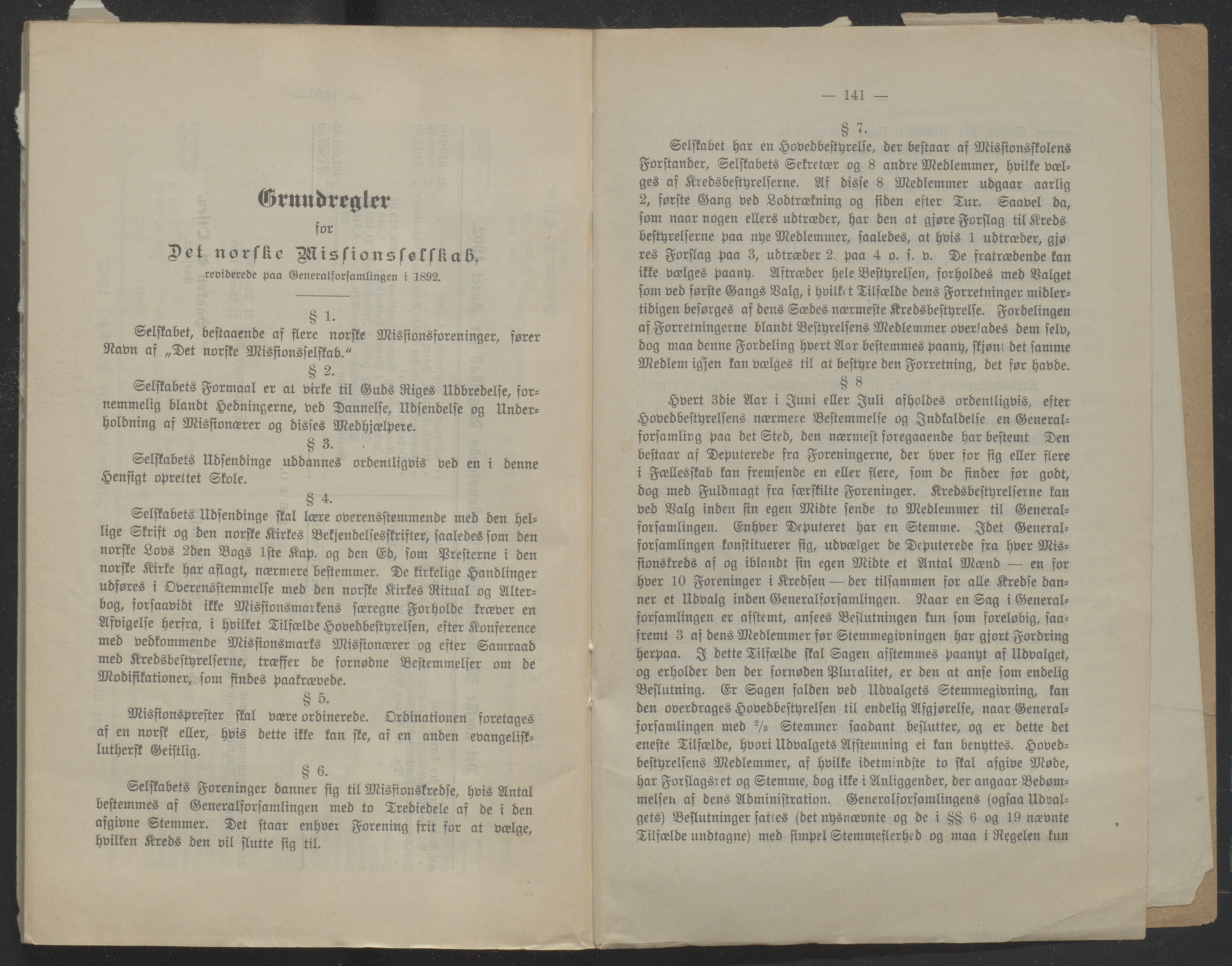 Det Norske Misjonsselskap - hovedadministrasjonen, VID/MA-A-1045/D/Db/Dba/L0340/0003: Beretninger, Bøker, Skrifter o.l   / Årsberetninger. Heftet. 61. , 1902, p. 141