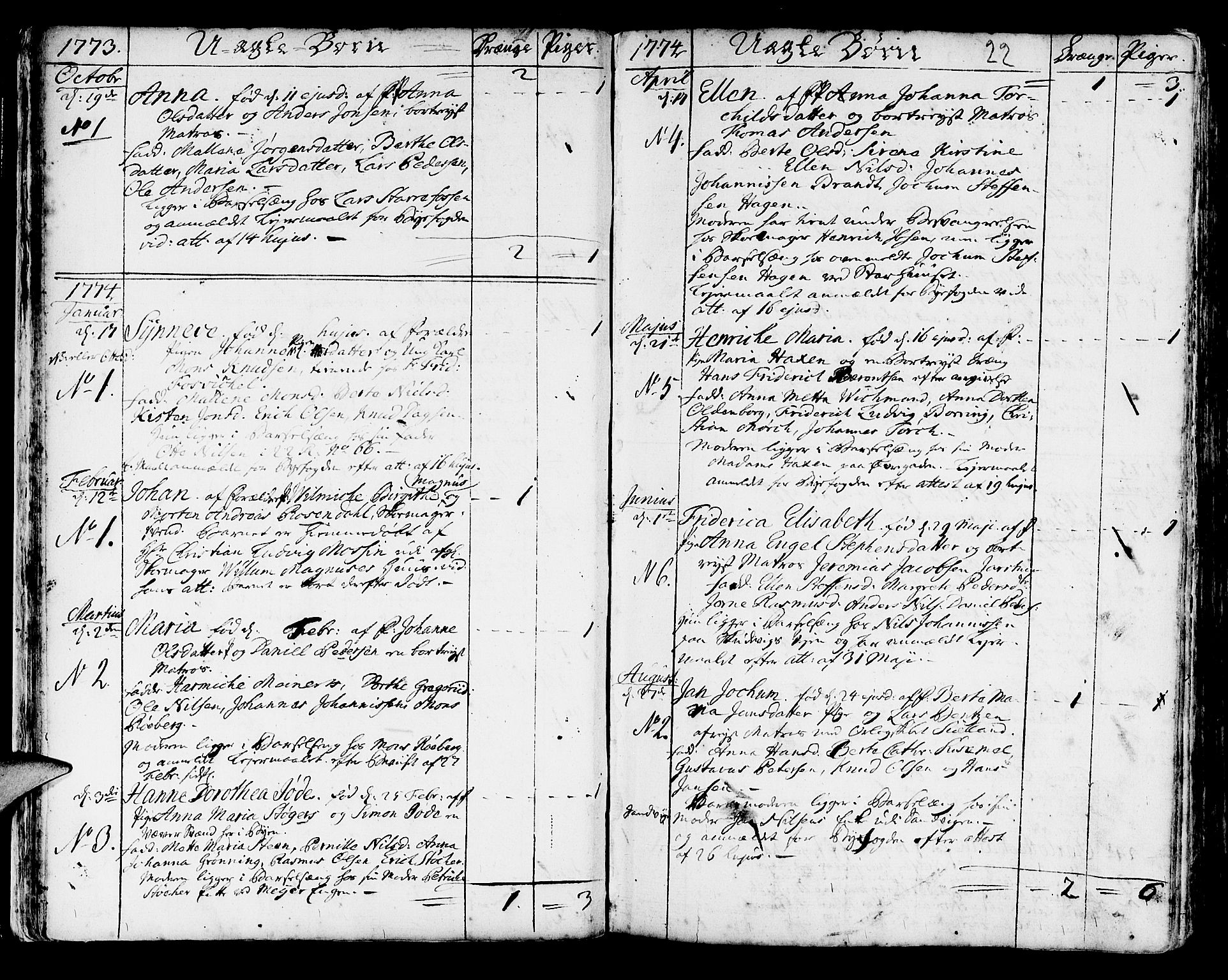 Korskirken sokneprestembete, SAB/A-76101/H/Haa/L0005: Parish register (official) no. A 5, 1751-1789, p. 257