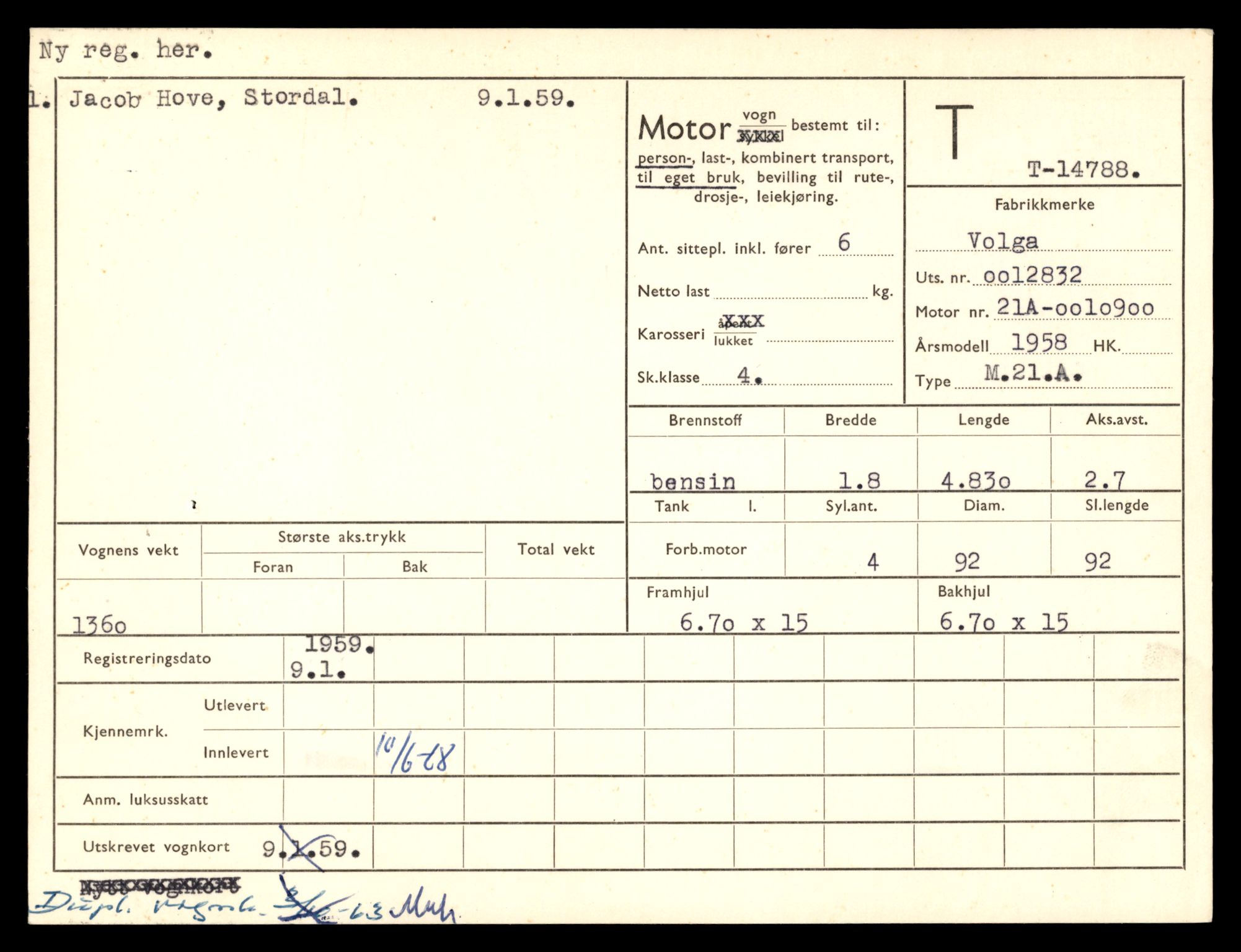 Møre og Romsdal vegkontor - Ålesund trafikkstasjon, AV/SAT-A-4099/F/Fe/L0048: Registreringskort for kjøretøy T 14721 - T 14863, 1927-1998, p. 1421