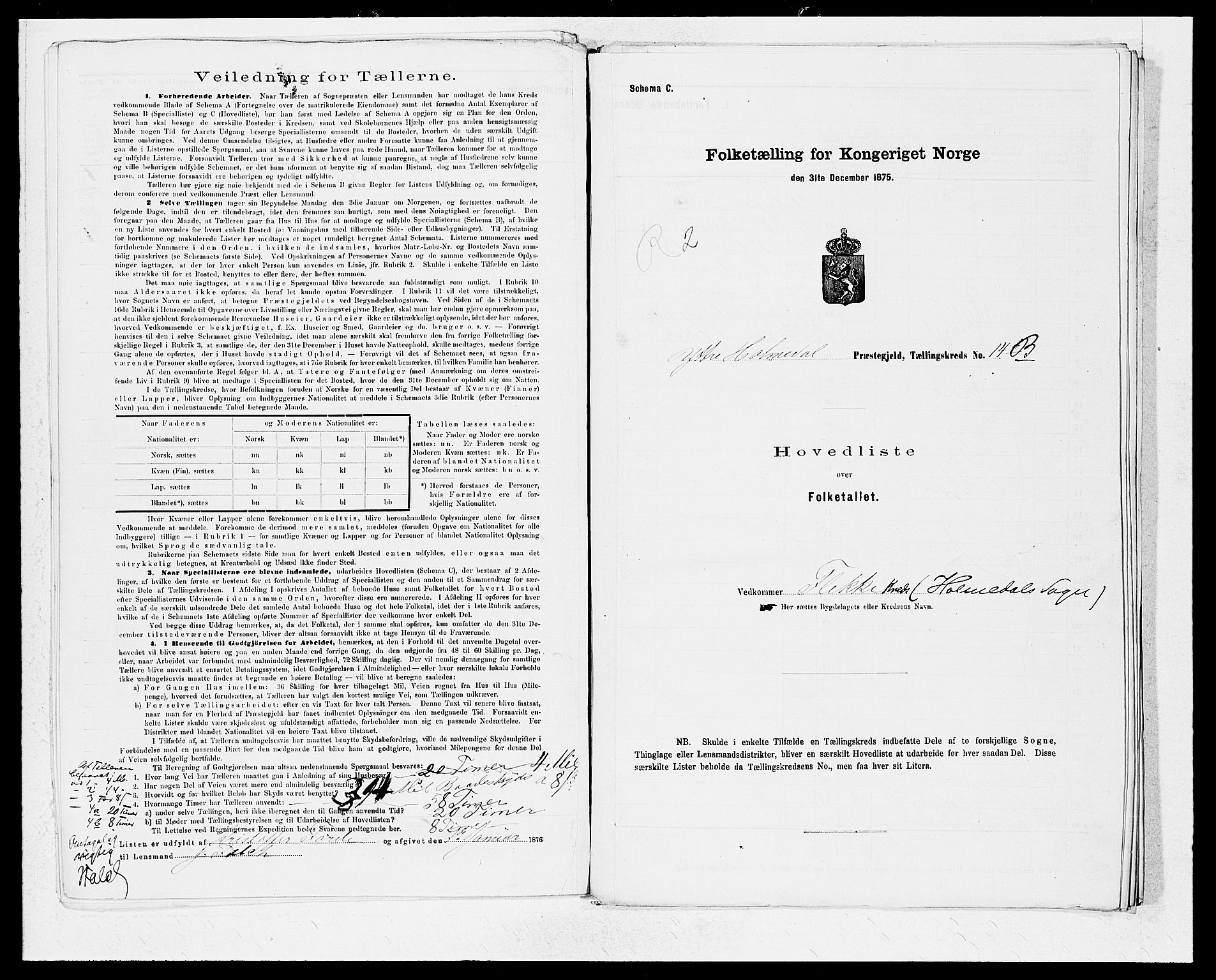 SAB, 1875 census for 1429P Ytre Holmedal, 1875, p. 34