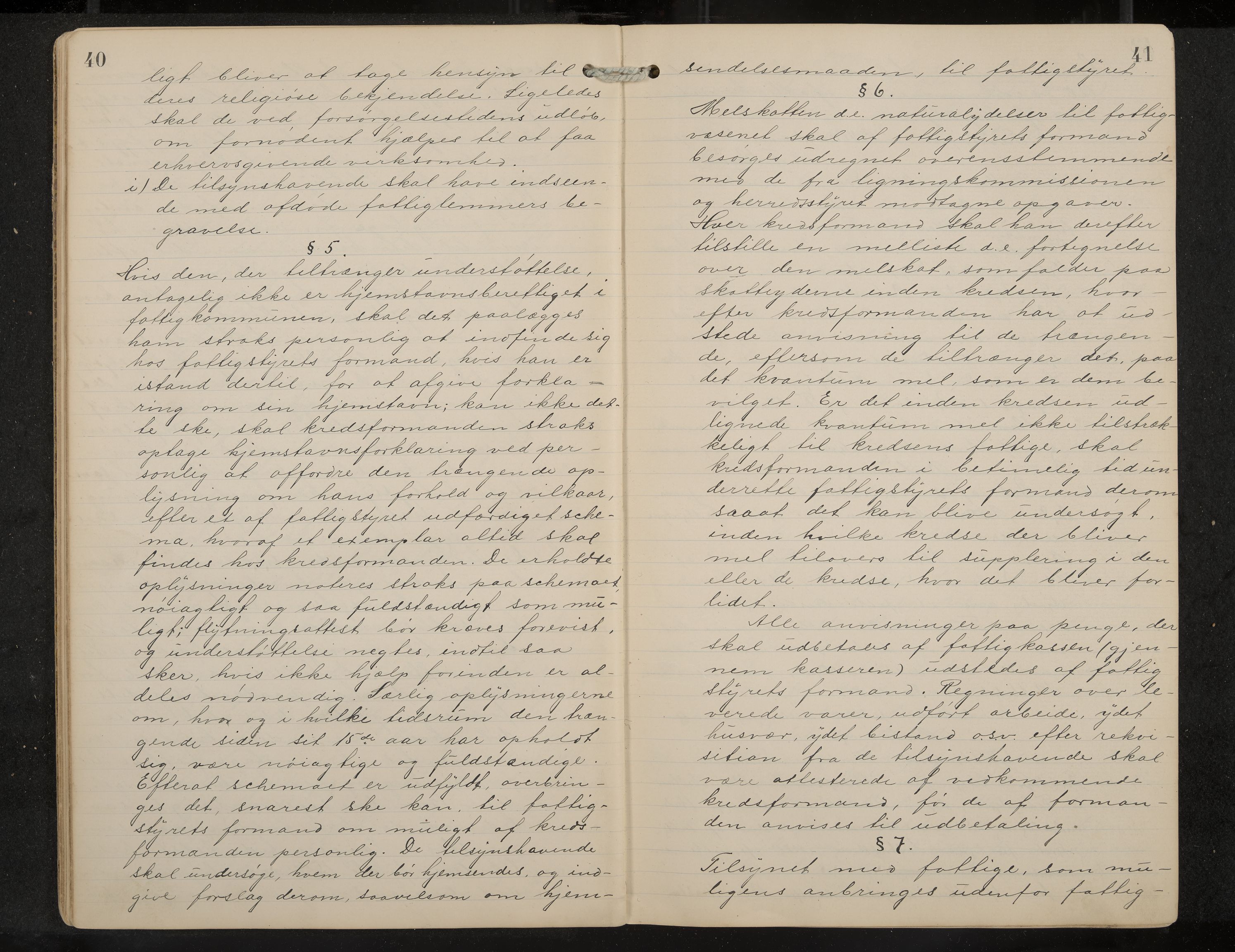 Nore formannskap og sentraladministrasjon, IKAK/0633021-2/A/Aa/L0001: Møtebok, 1901-1911, p. 40-41