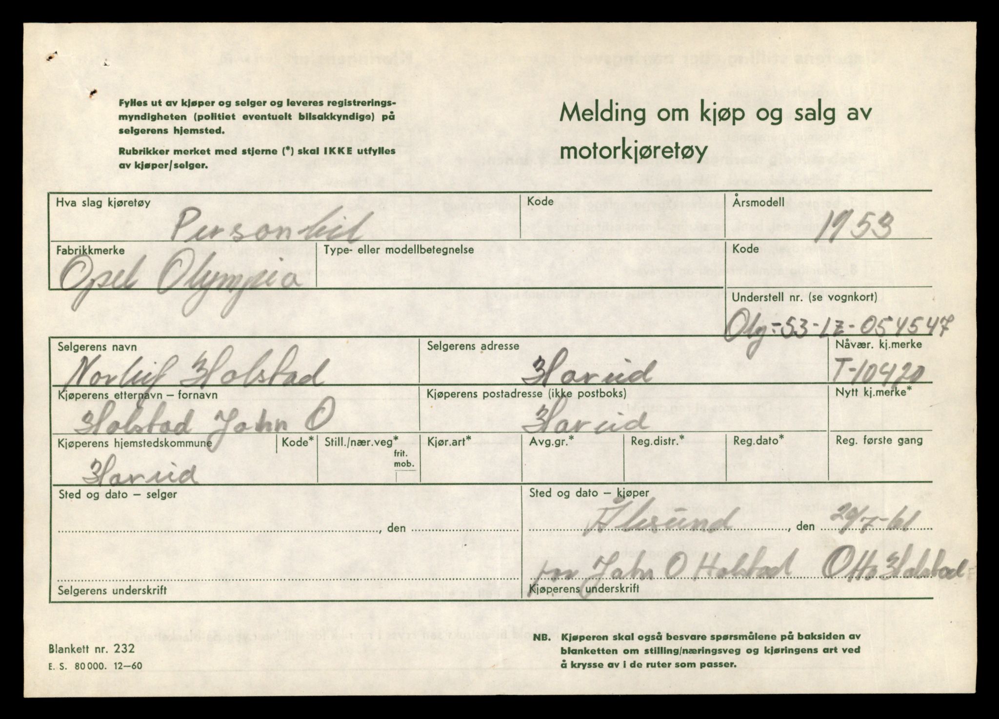 Møre og Romsdal vegkontor - Ålesund trafikkstasjon, SAT/A-4099/F/Fe/L0020: Registreringskort for kjøretøy T 10351 - T 10470, 1927-1998, p. 1940