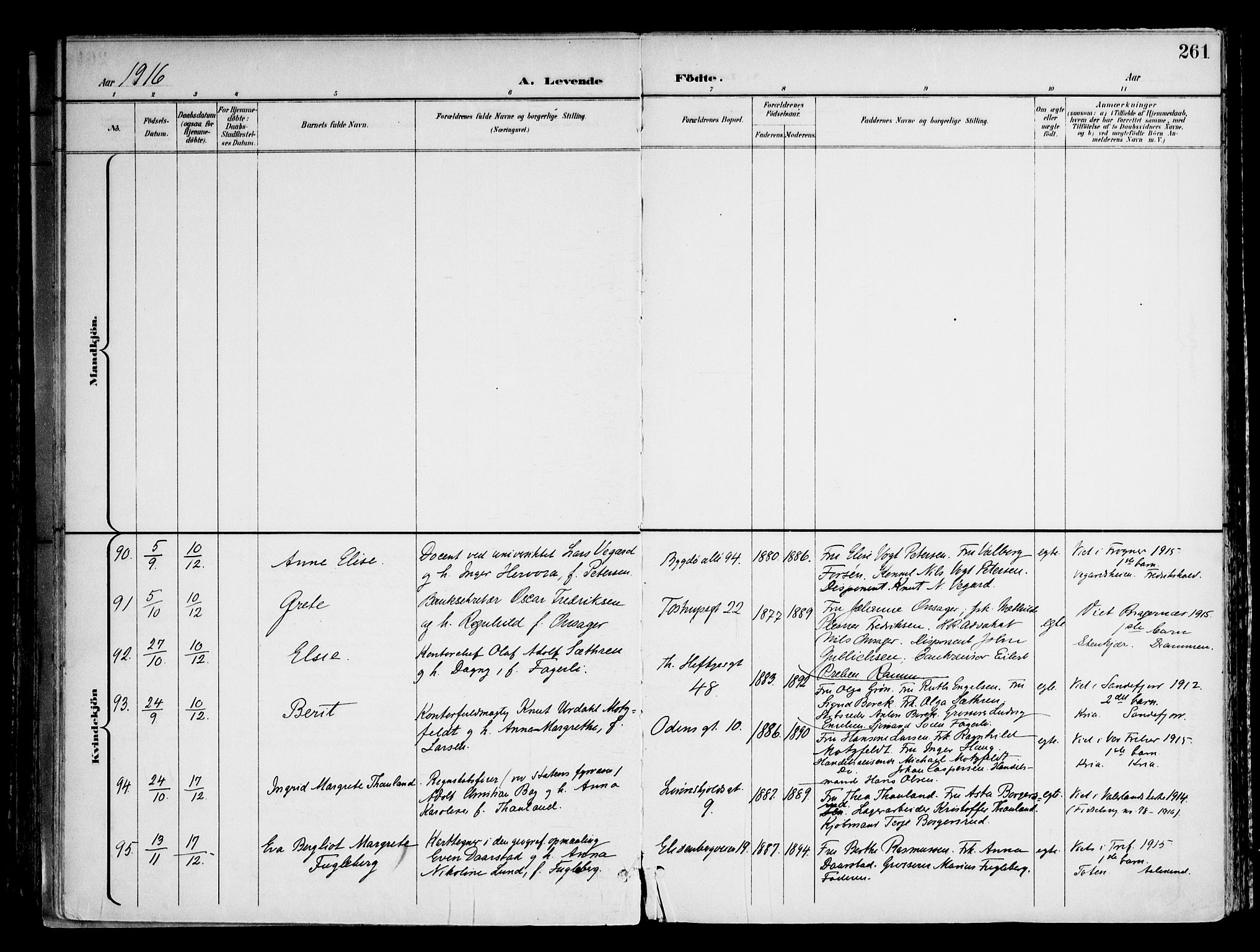 Frogner prestekontor Kirkebøker, AV/SAO-A-10886/F/Fa/L0002: Parish register (official) no. 2, 1897-1917, p. 261
