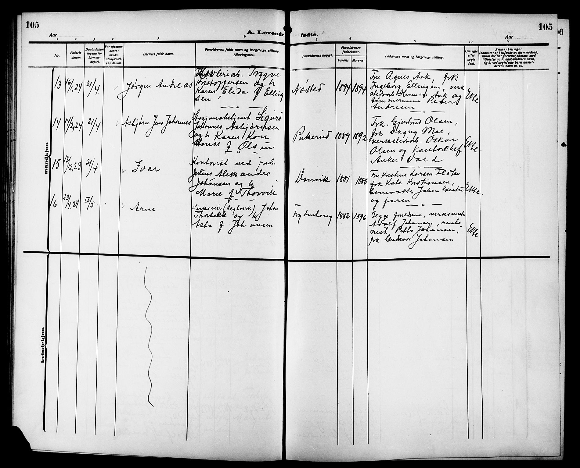 Strømsgodset kirkebøker, SAKO/A-324/G/Ga/L0003: Parish register (copy) no. 3, 1911-1926, p. 105