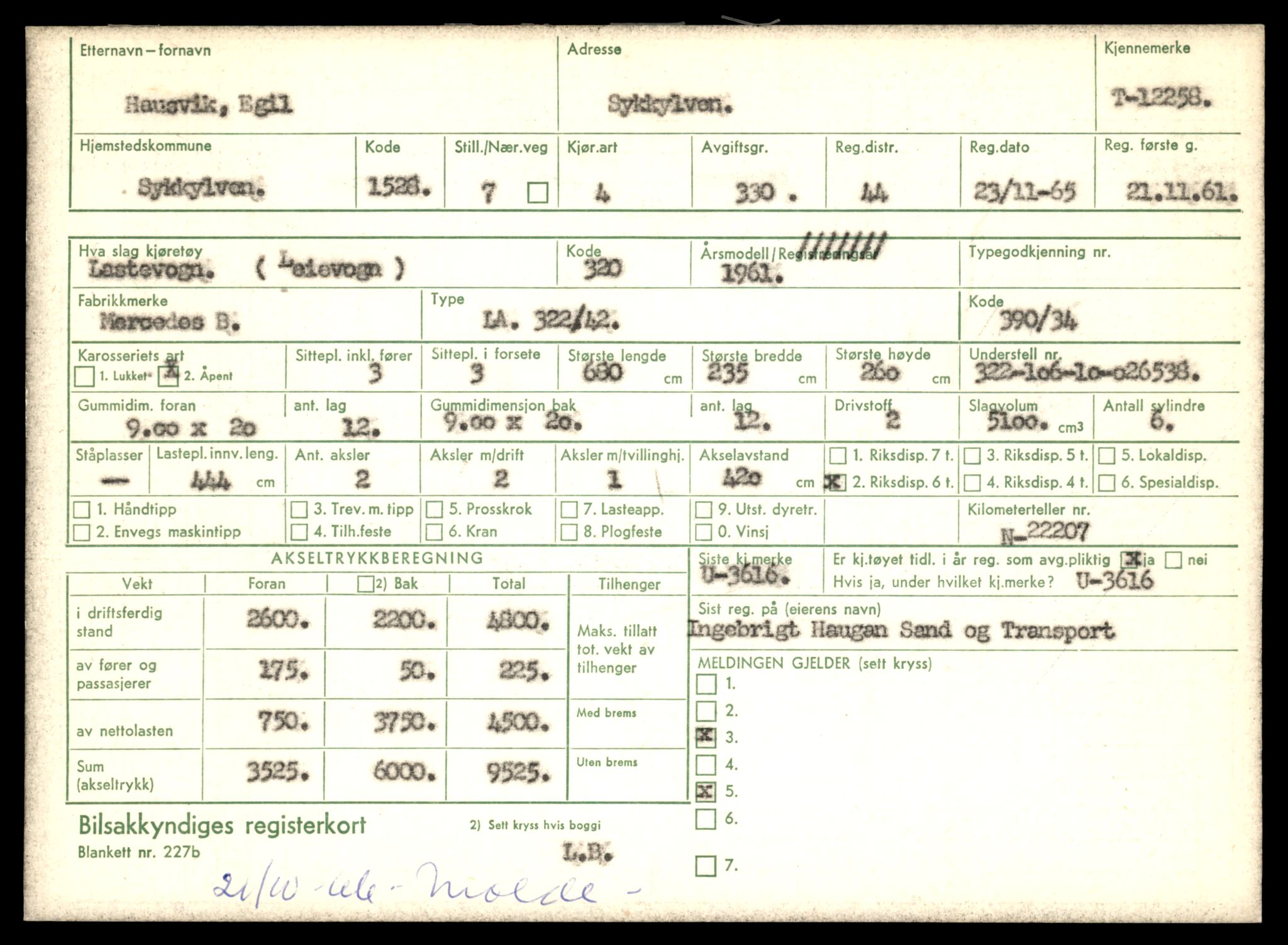 Møre og Romsdal vegkontor - Ålesund trafikkstasjon, AV/SAT-A-4099/F/Fe/L0033: Registreringskort for kjøretøy T 12151 - T 12474, 1927-1998, p. 2503