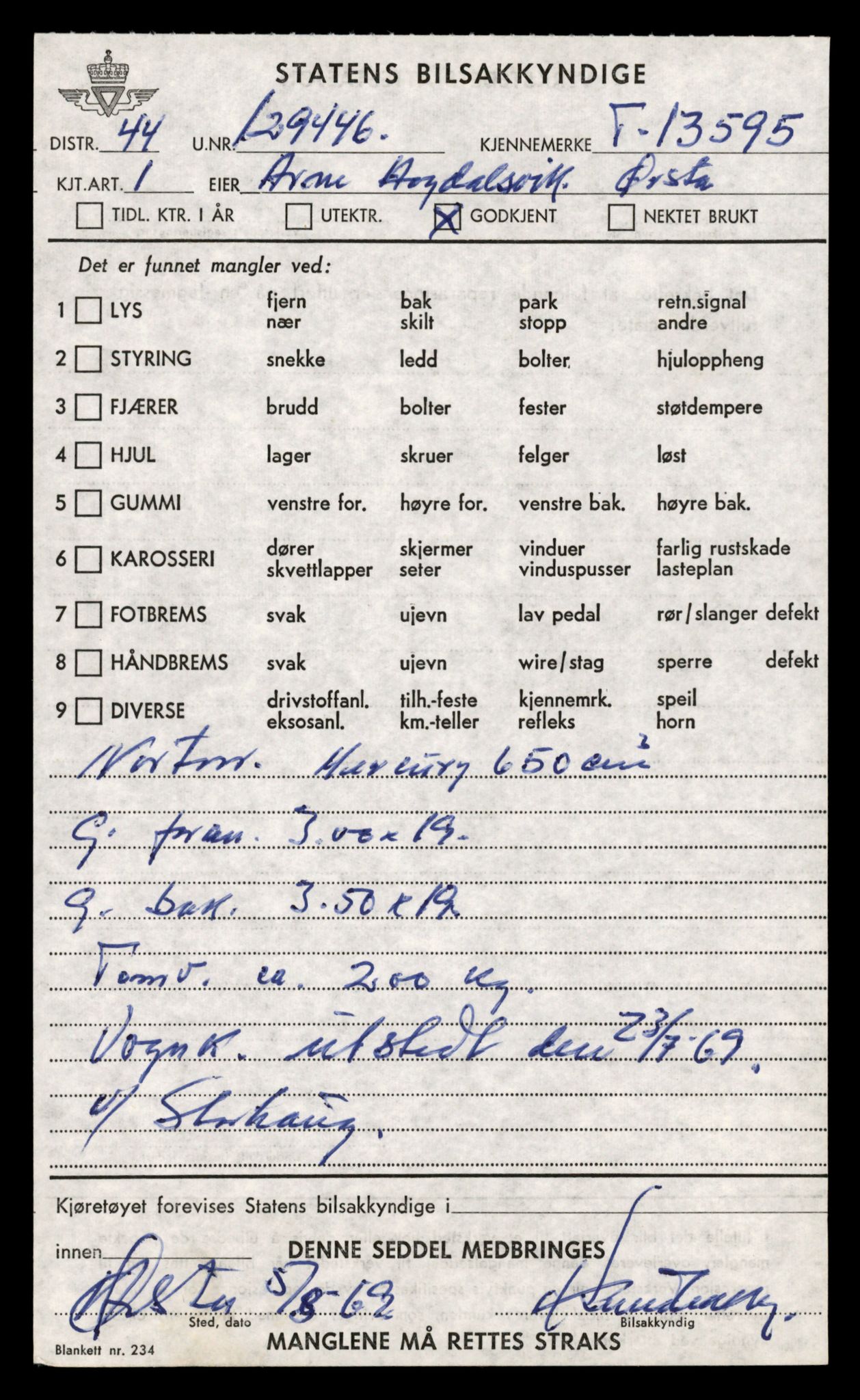 Møre og Romsdal vegkontor - Ålesund trafikkstasjon, AV/SAT-A-4099/F/Fe/L0040: Registreringskort for kjøretøy T 13531 - T 13709, 1927-1998, p. 2075