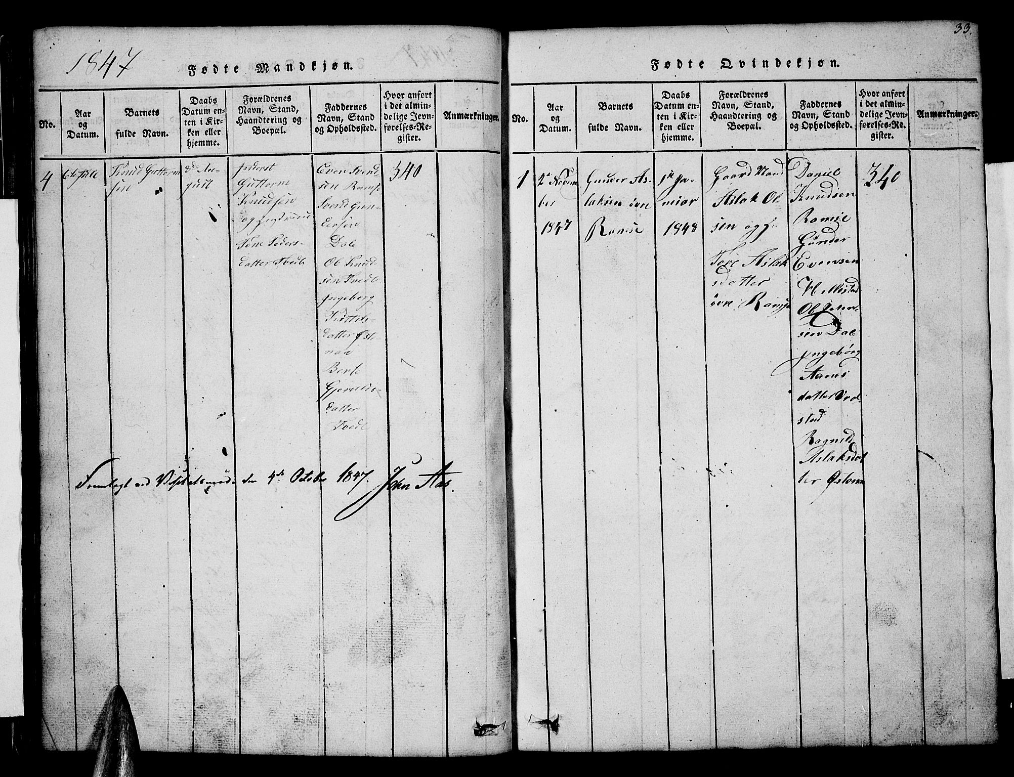 Åmli sokneprestkontor, AV/SAK-1111-0050/F/Fb/Fbb/L0001: Parish register (copy) no. B 1, 1816-1889, p. 33