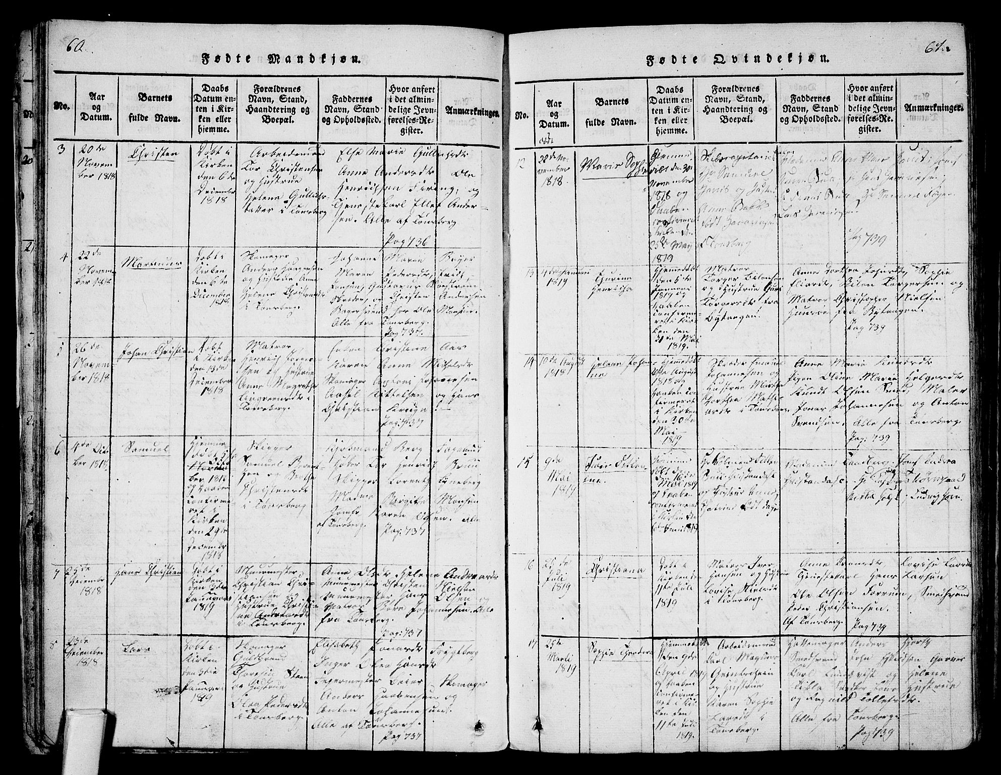 Tønsberg kirkebøker, SAKO/A-330/F/Fa/L0004: Parish register (official) no. I 4, 1813-1826, p. 60-61