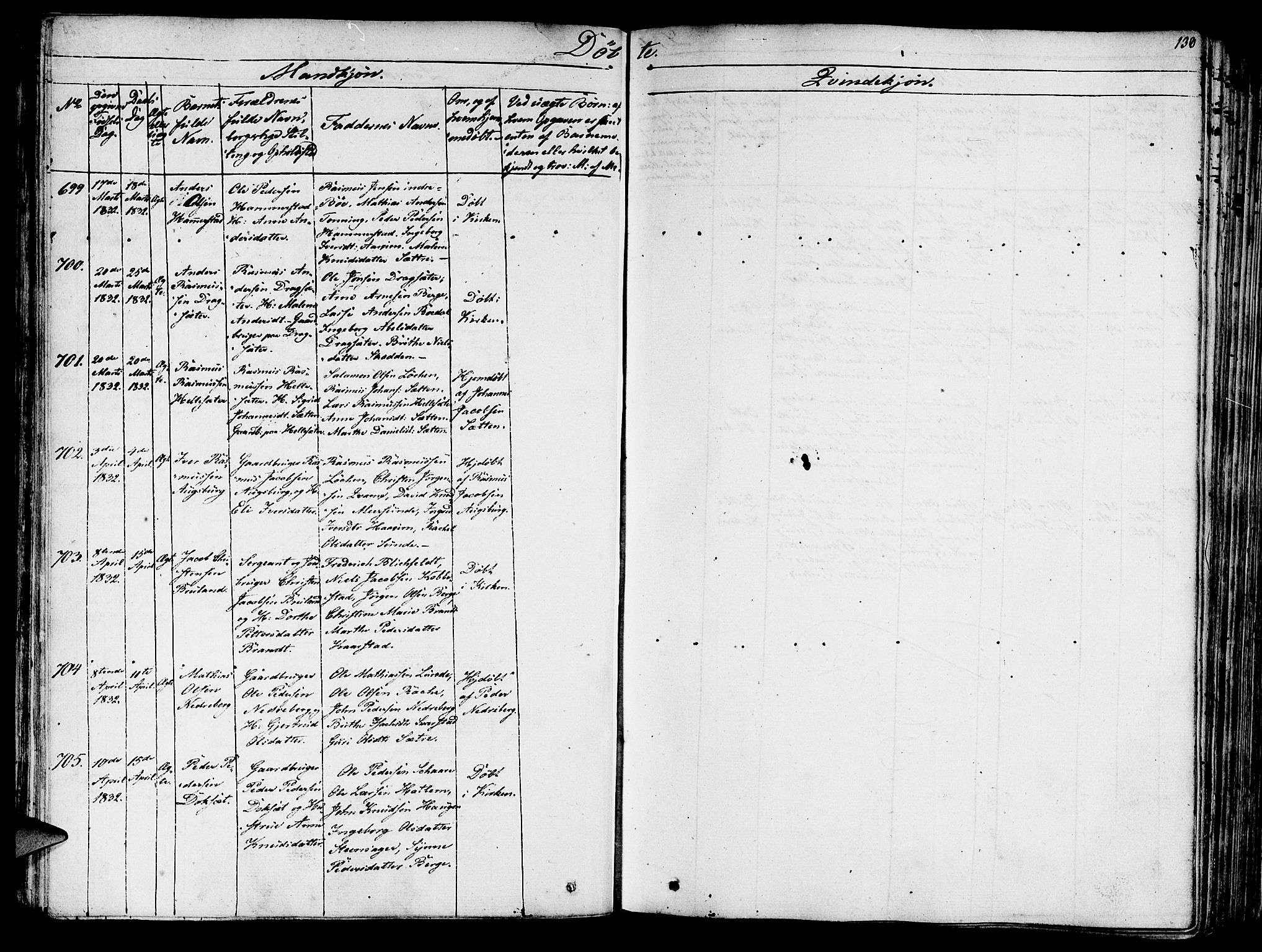 Innvik sokneprestembete, AV/SAB-A-80501: Parish register (official) no. A 3, 1820-1832, p. 130