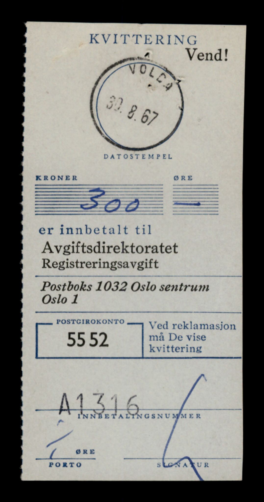 Møre og Romsdal vegkontor - Ålesund trafikkstasjon, SAT/A-4099/F/Fe/L0044: Registreringskort for kjøretøy T 14205 - T 14319, 1927-1998, p. 1666