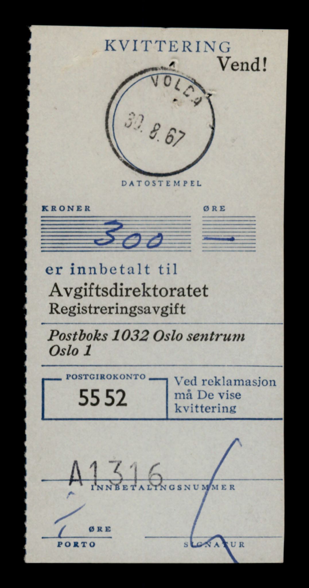 Møre og Romsdal vegkontor - Ålesund trafikkstasjon, AV/SAT-A-4099/F/Fe/L0044: Registreringskort for kjøretøy T 14205 - T 14319, 1927-1998, p. 1666