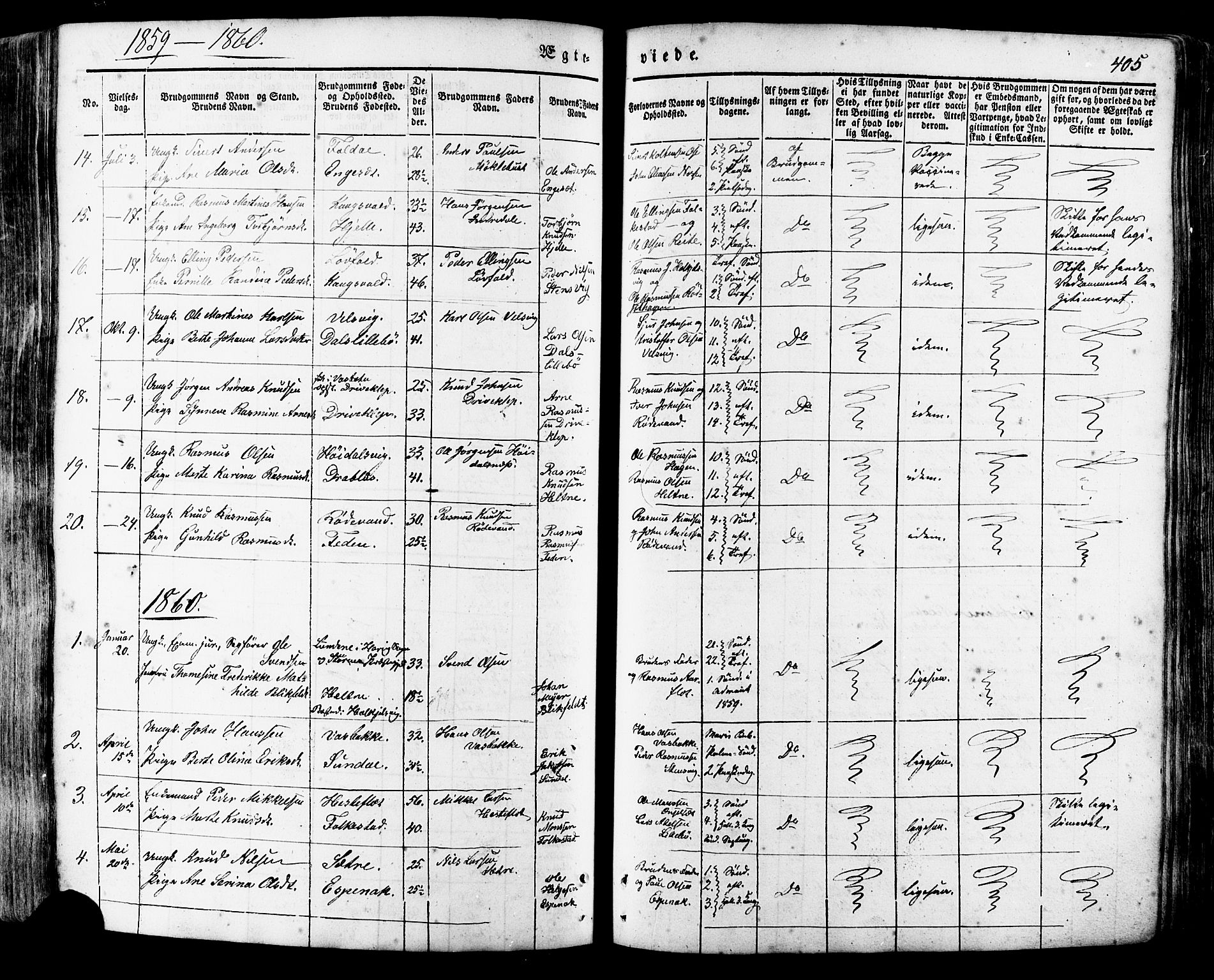 Ministerialprotokoller, klokkerbøker og fødselsregistre - Møre og Romsdal, SAT/A-1454/511/L0140: Parish register (official) no. 511A07, 1851-1878, p. 405