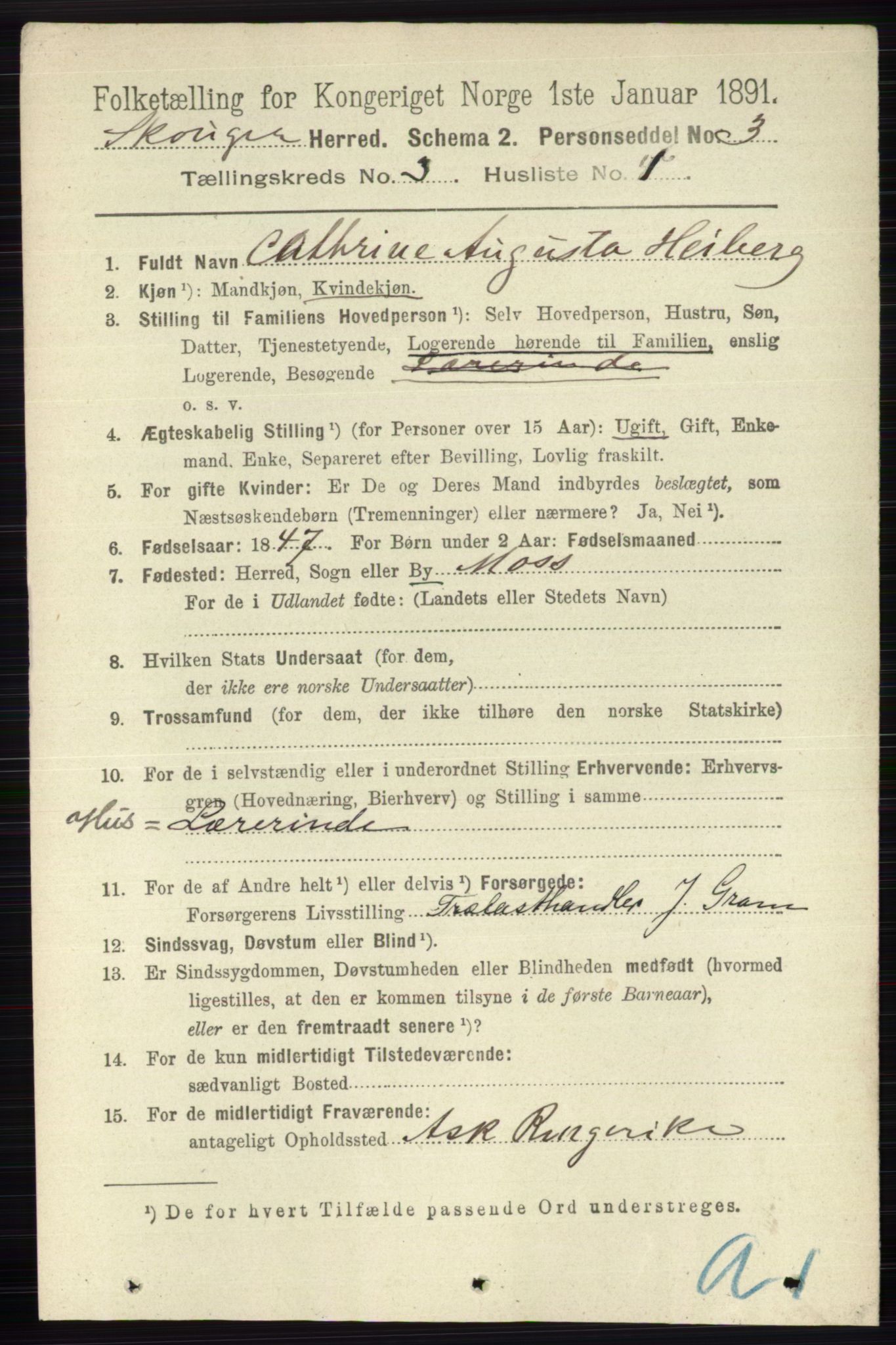 RA, 1891 census for 0712 Skoger, 1891, p. 1561