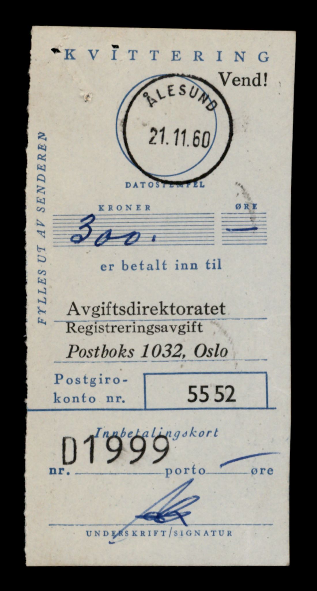 Møre og Romsdal vegkontor - Ålesund trafikkstasjon, AV/SAT-A-4099/F/Fe/L0048: Registreringskort for kjøretøy T 14721 - T 14863, 1927-1998, p. 2491