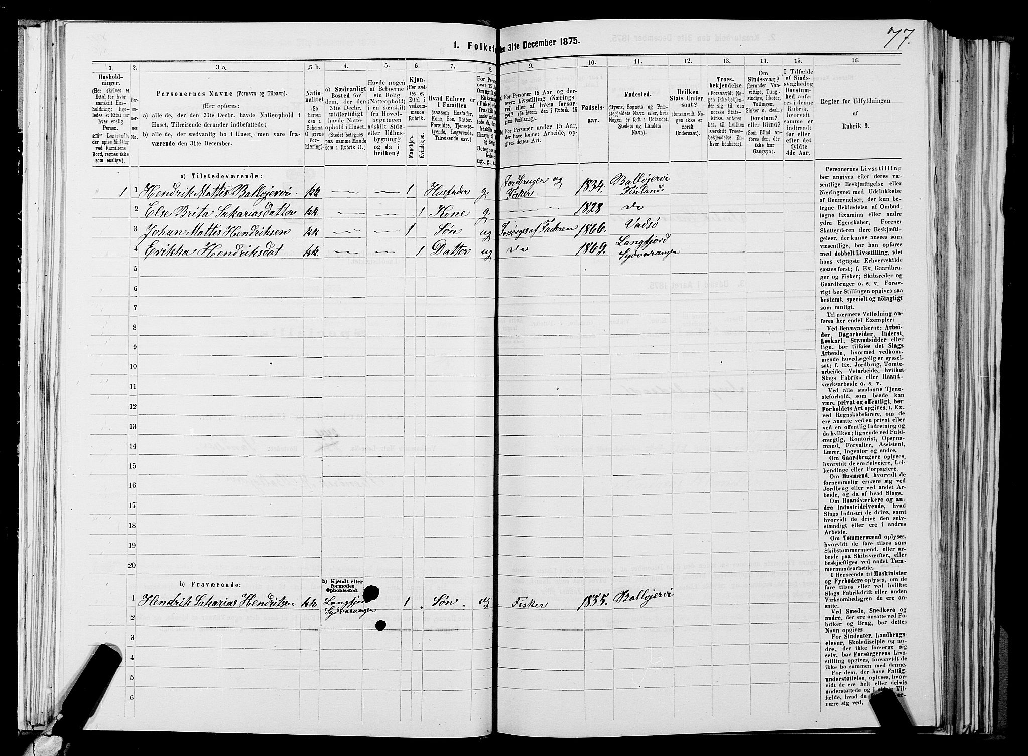 SATØ, 1875 census for 2029L Vadsø/Vadsø, 1875, p. 1077