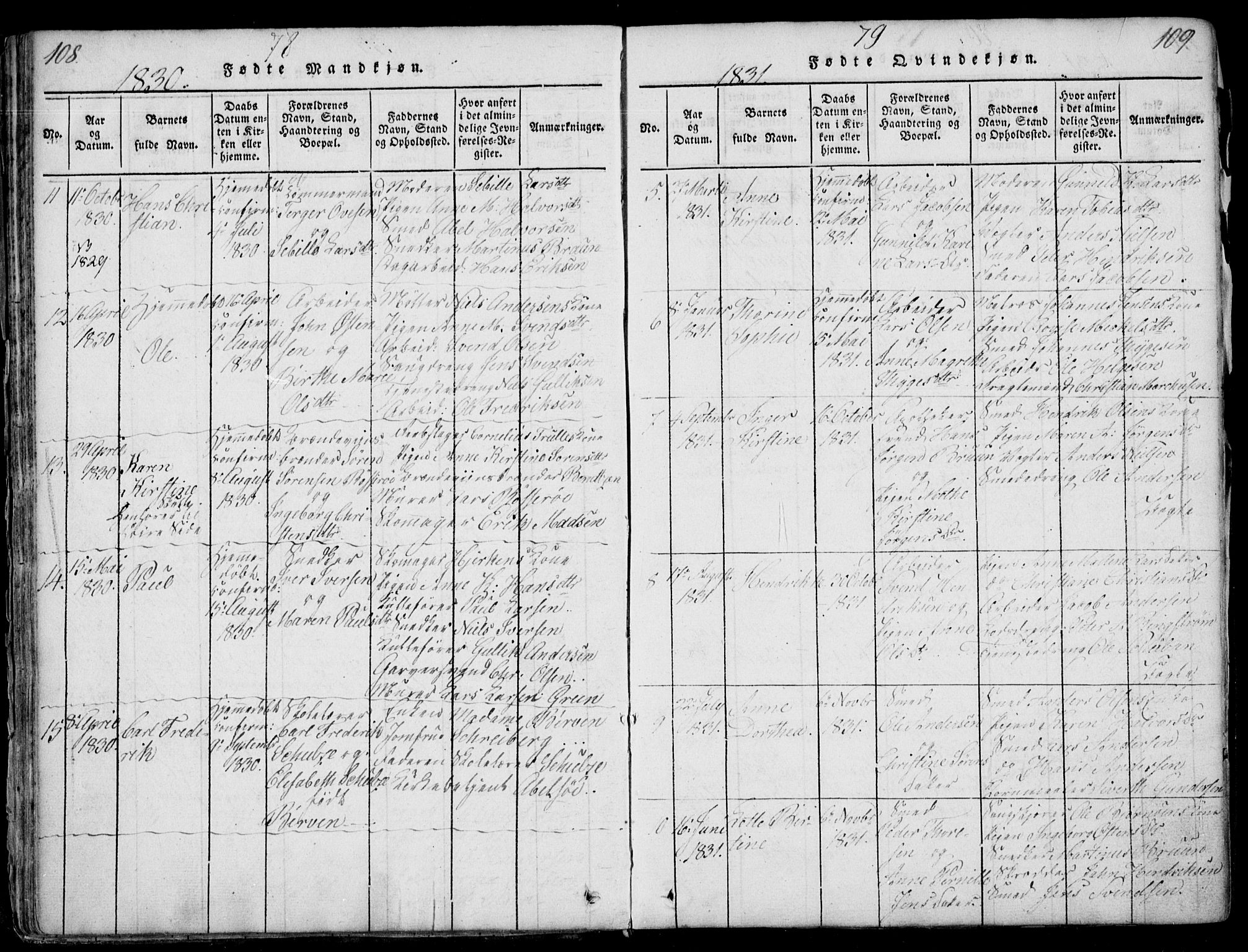 Larvik kirkebøker, SAKO/A-352/F/Fb/L0002: Parish register (official) no. II 2, 1818-1842, p. 108-109