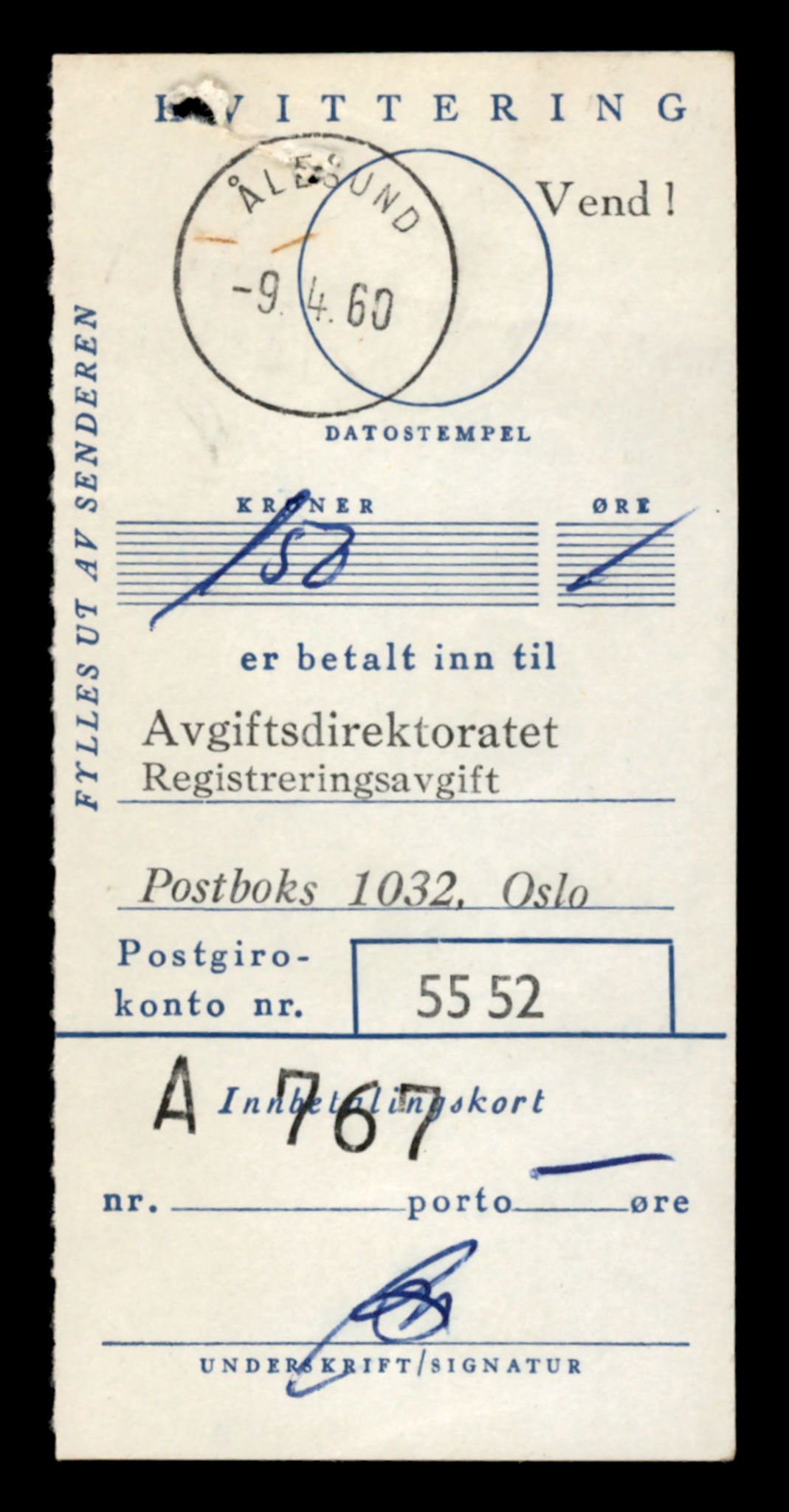 Møre og Romsdal vegkontor - Ålesund trafikkstasjon, AV/SAT-A-4099/F/Fe/L0045: Registreringskort for kjøretøy T 14320 - T 14444, 1927-1998, p. 357