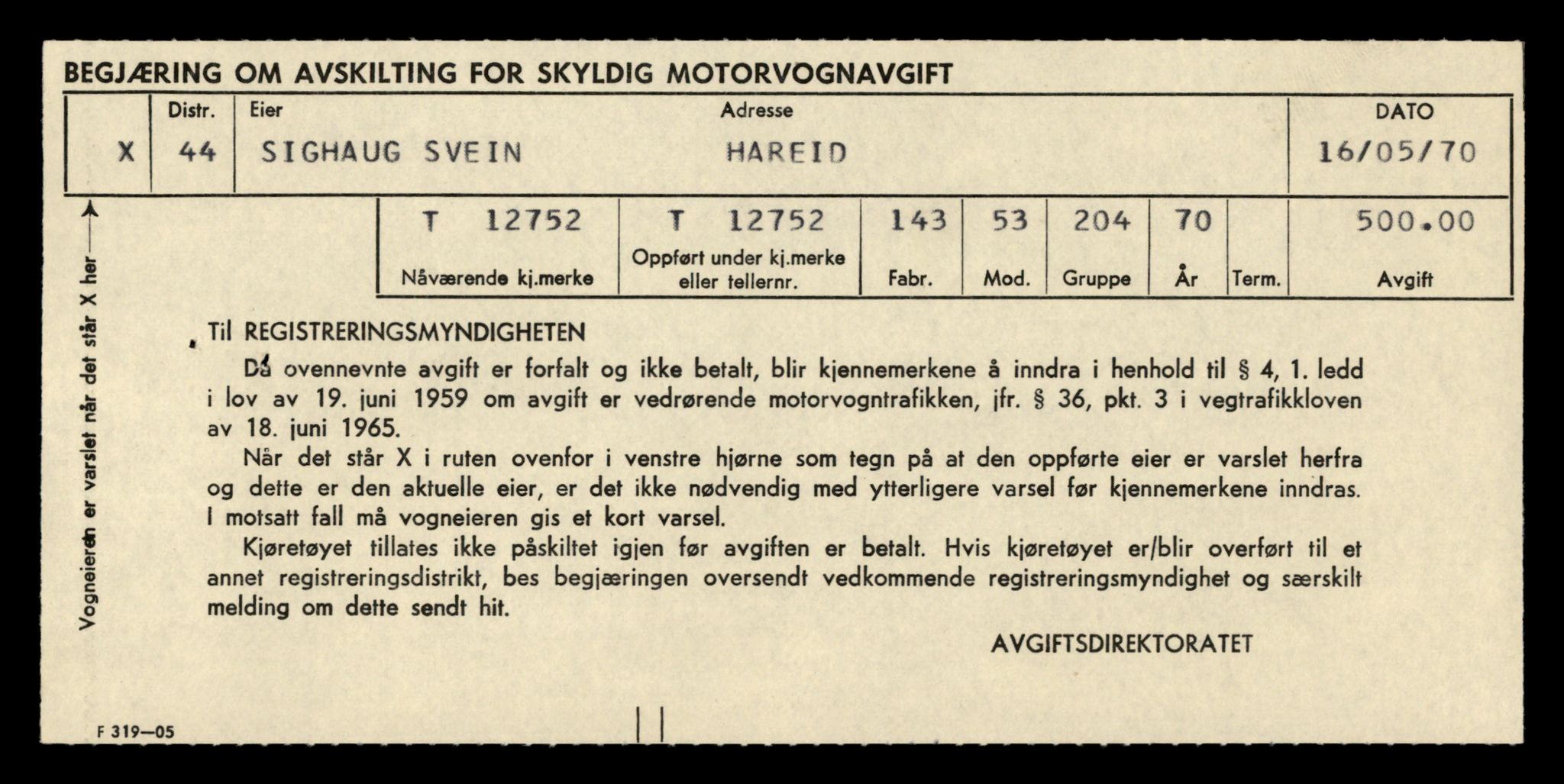 Møre og Romsdal vegkontor - Ålesund trafikkstasjon, AV/SAT-A-4099/F/Fe/L0035: Registreringskort for kjøretøy T 12653 - T 12829, 1927-1998, p. 1909