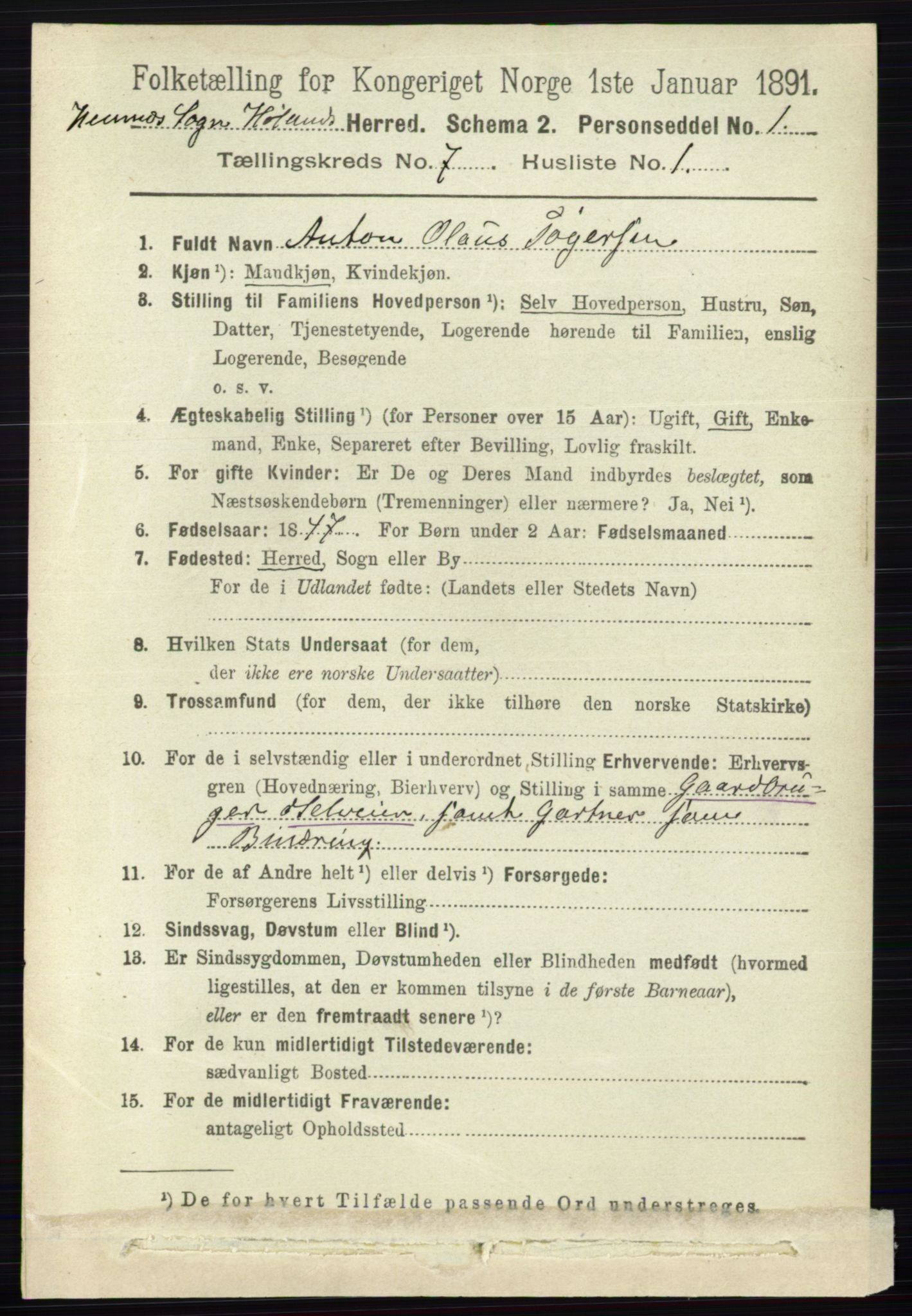 RA, 1891 census for 0221 Høland, 1891, p. 4916