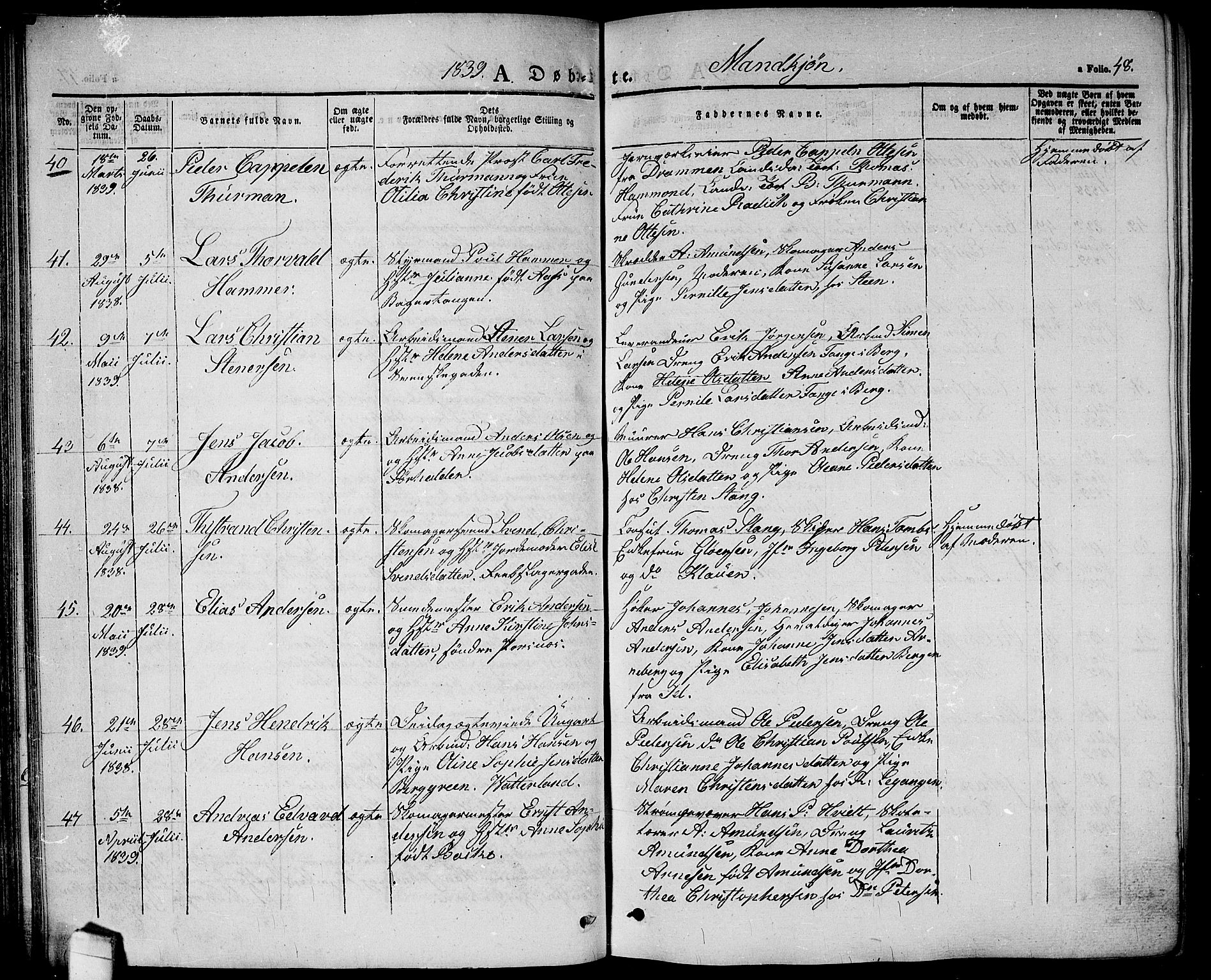 Halden prestekontor Kirkebøker, AV/SAO-A-10909/G/Ga/L0003: Parish register (copy) no. 3, 1834-1844, p. 48