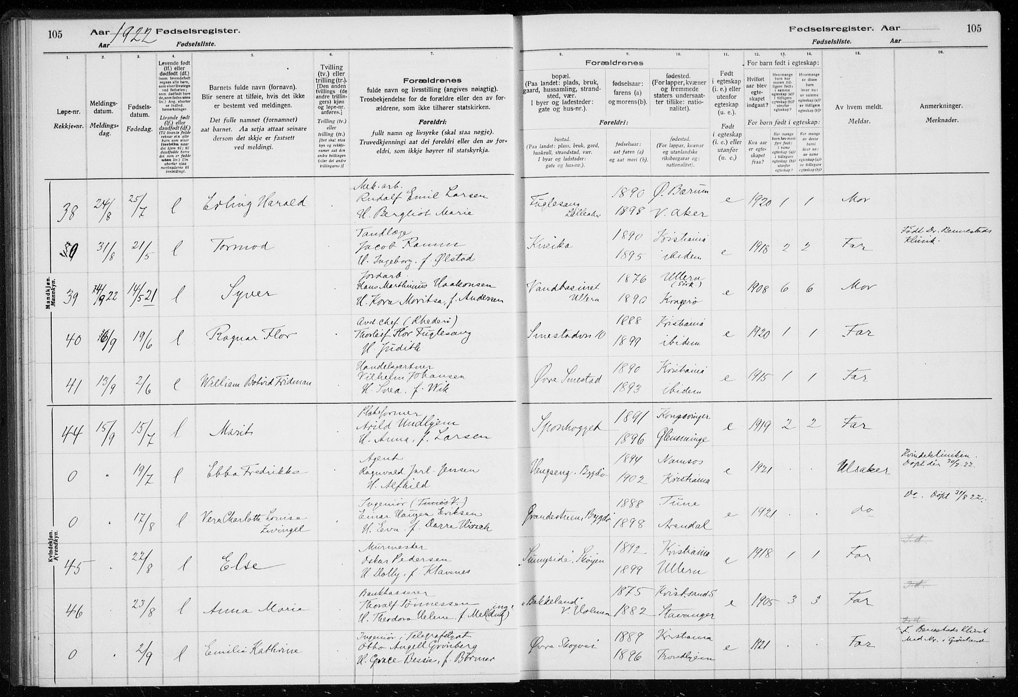 Ullern prestekontor Kirkebøker, AV/SAO-A-10740/J/L0001: Birth register no. 1, 1916-1928, p. 105