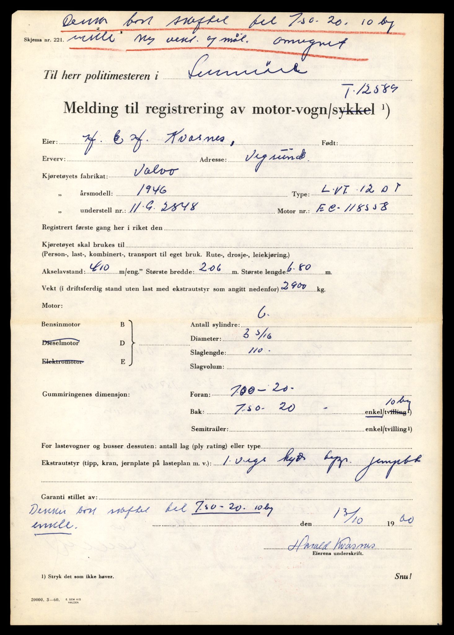 Møre og Romsdal vegkontor - Ålesund trafikkstasjon, AV/SAT-A-4099/F/Fe/L0034: Registreringskort for kjøretøy T 12500 - T 12652, 1927-1998, p. 1750