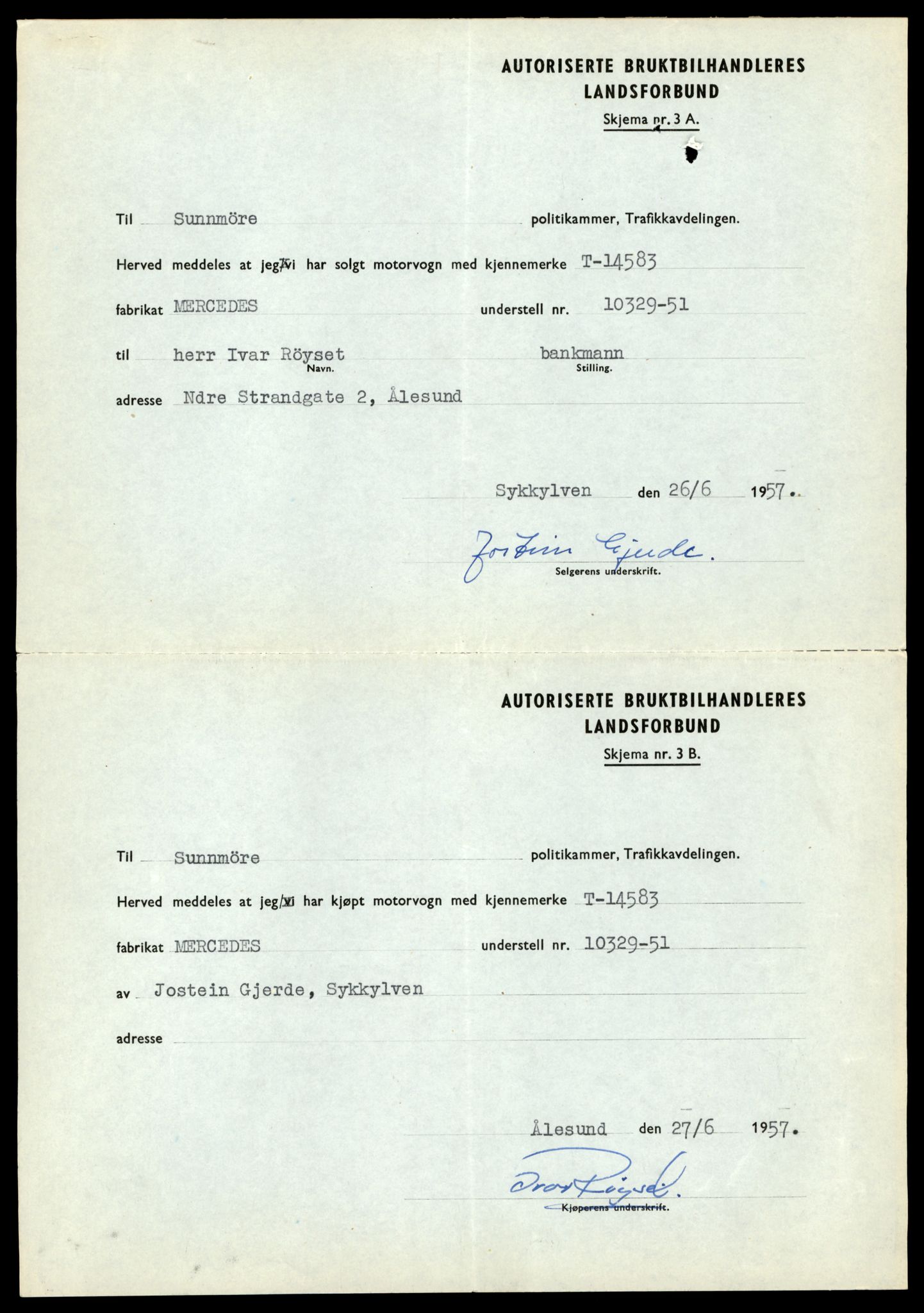 Møre og Romsdal vegkontor - Ålesund trafikkstasjon, AV/SAT-A-4099/F/Fe/L0047: Registreringskort for kjøretøy T 14580 - T 14720, 1927-1998, p. 75