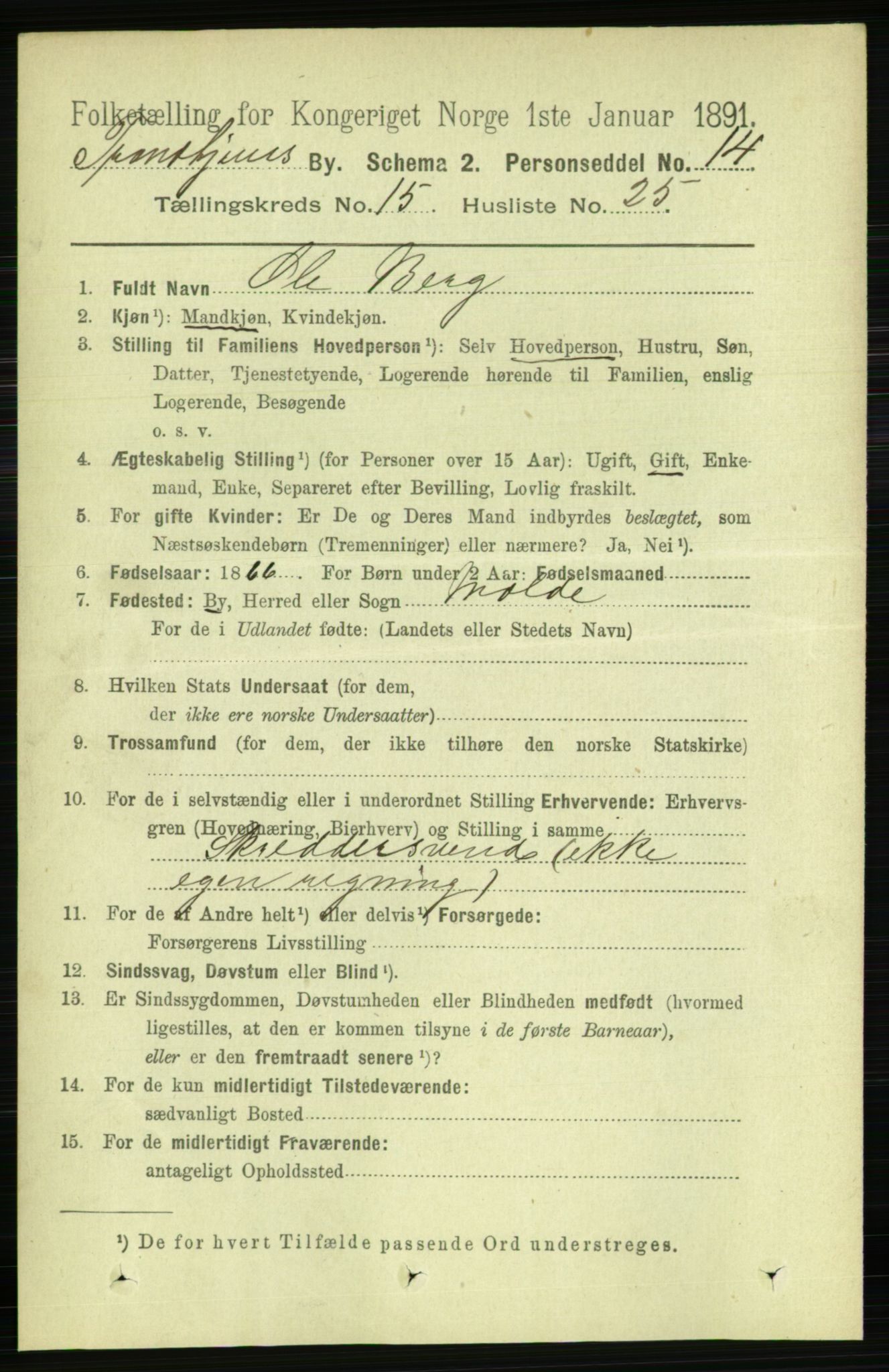 RA, 1891 census for 1601 Trondheim, 1891, p. 11881