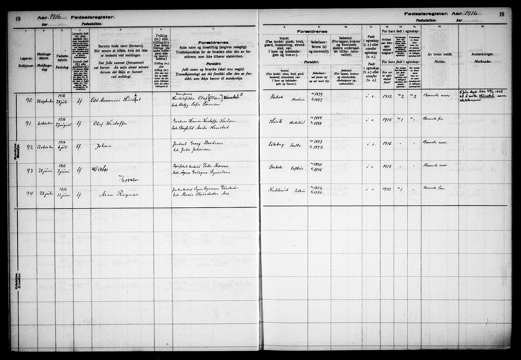 Østre Bærum prestekontor Kirkebøker, AV/SAO-A-10887/J/Ja/L0001: Birth register no. 1, 1916-1922, p. 19