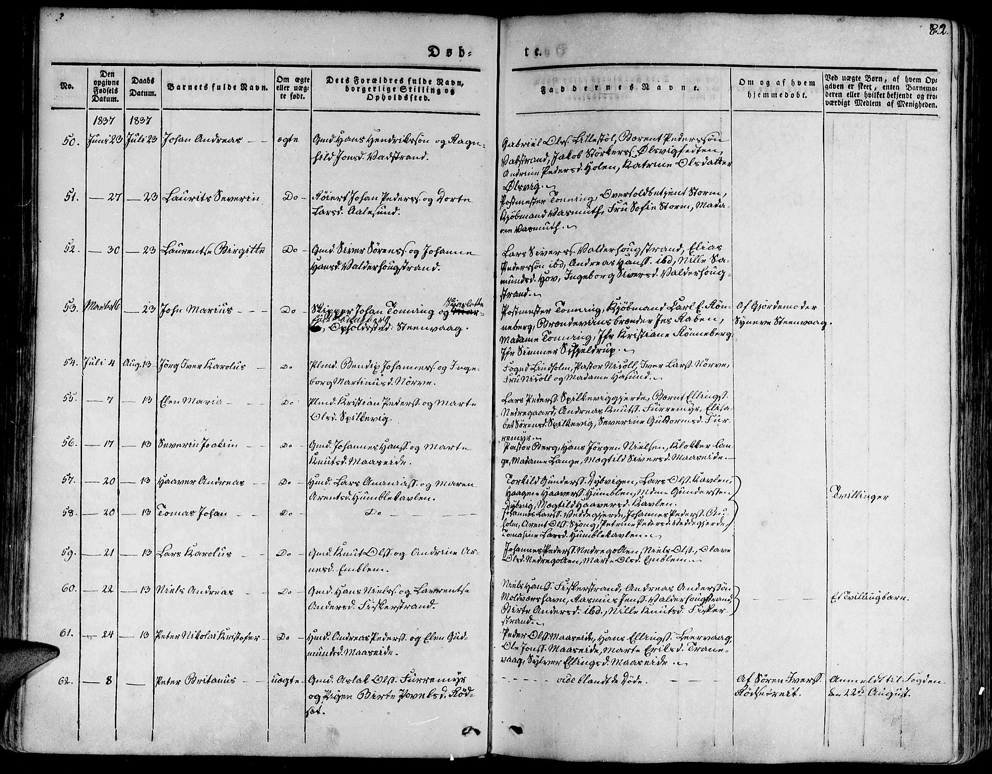 Ministerialprotokoller, klokkerbøker og fødselsregistre - Møre og Romsdal, SAT/A-1454/528/L0395: Parish register (official) no. 528A06, 1828-1839, p. 82