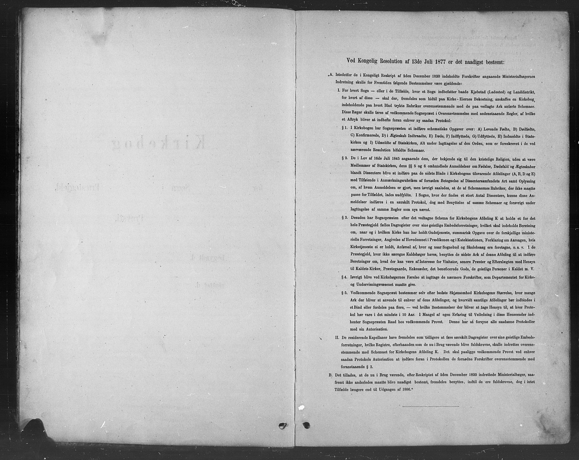 Nord-Aurdal prestekontor, SAH/PREST-132/H/Ha/Hab/L0008: Parish register (copy) no. 8, 1883-1916