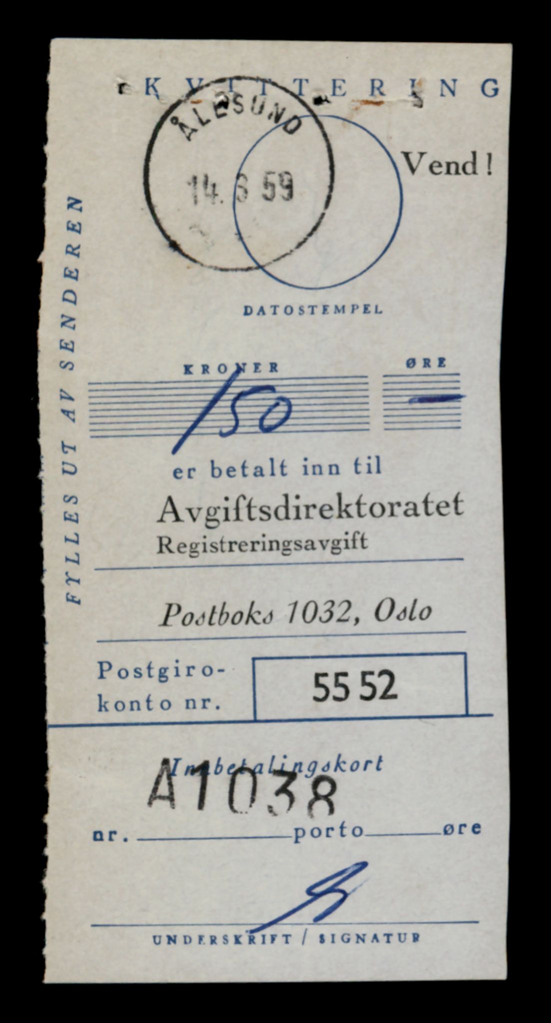 Møre og Romsdal vegkontor - Ålesund trafikkstasjon, SAT/A-4099/F/Fe/L0004: Registreringskort for kjøretøy T 341 - T 442, 1927-1998, p. 2288