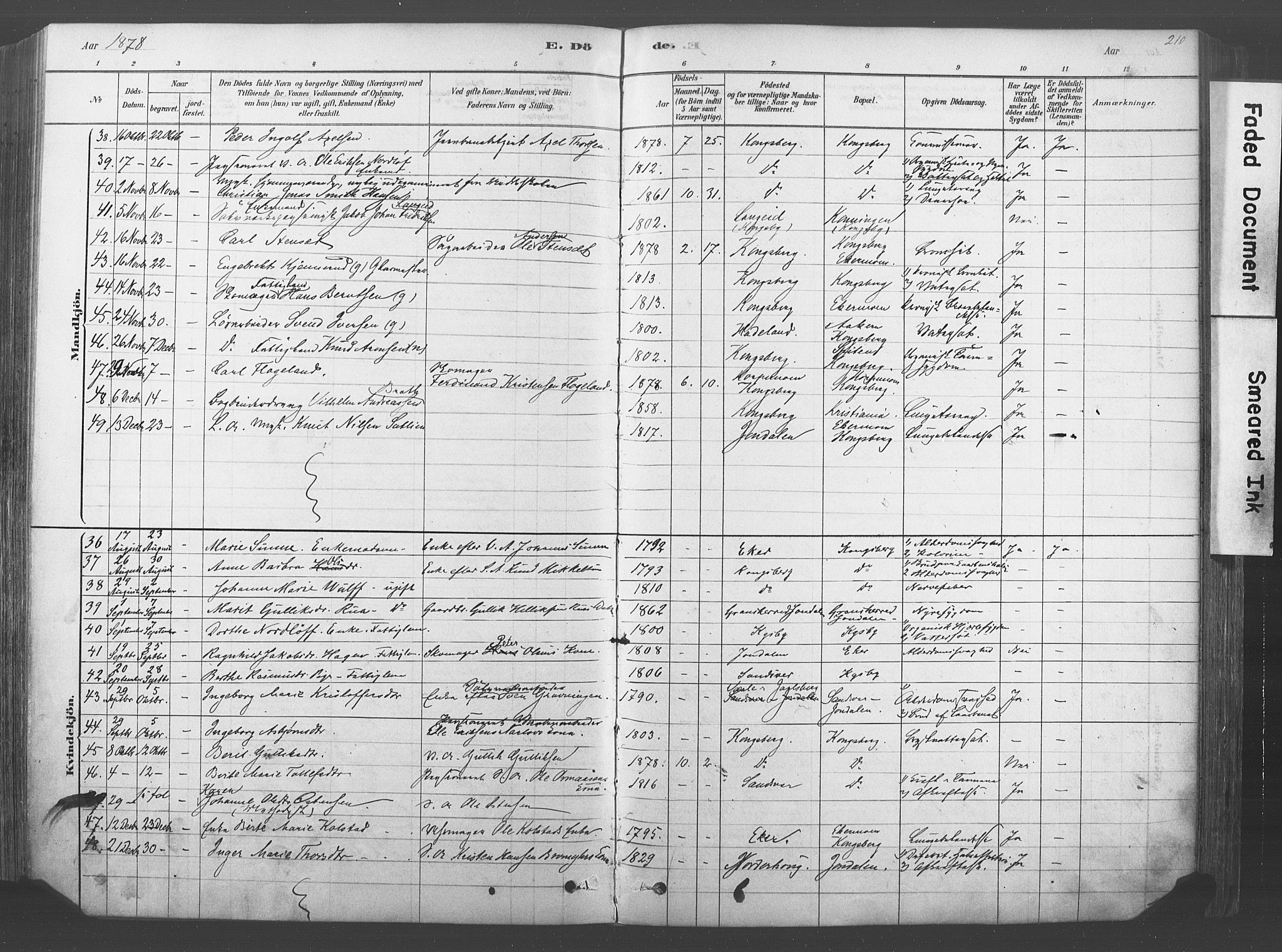 Kongsberg kirkebøker, SAKO/A-22/F/Fb/L0001: Parish register (official) no. II 1, 1878-1886, p. 210