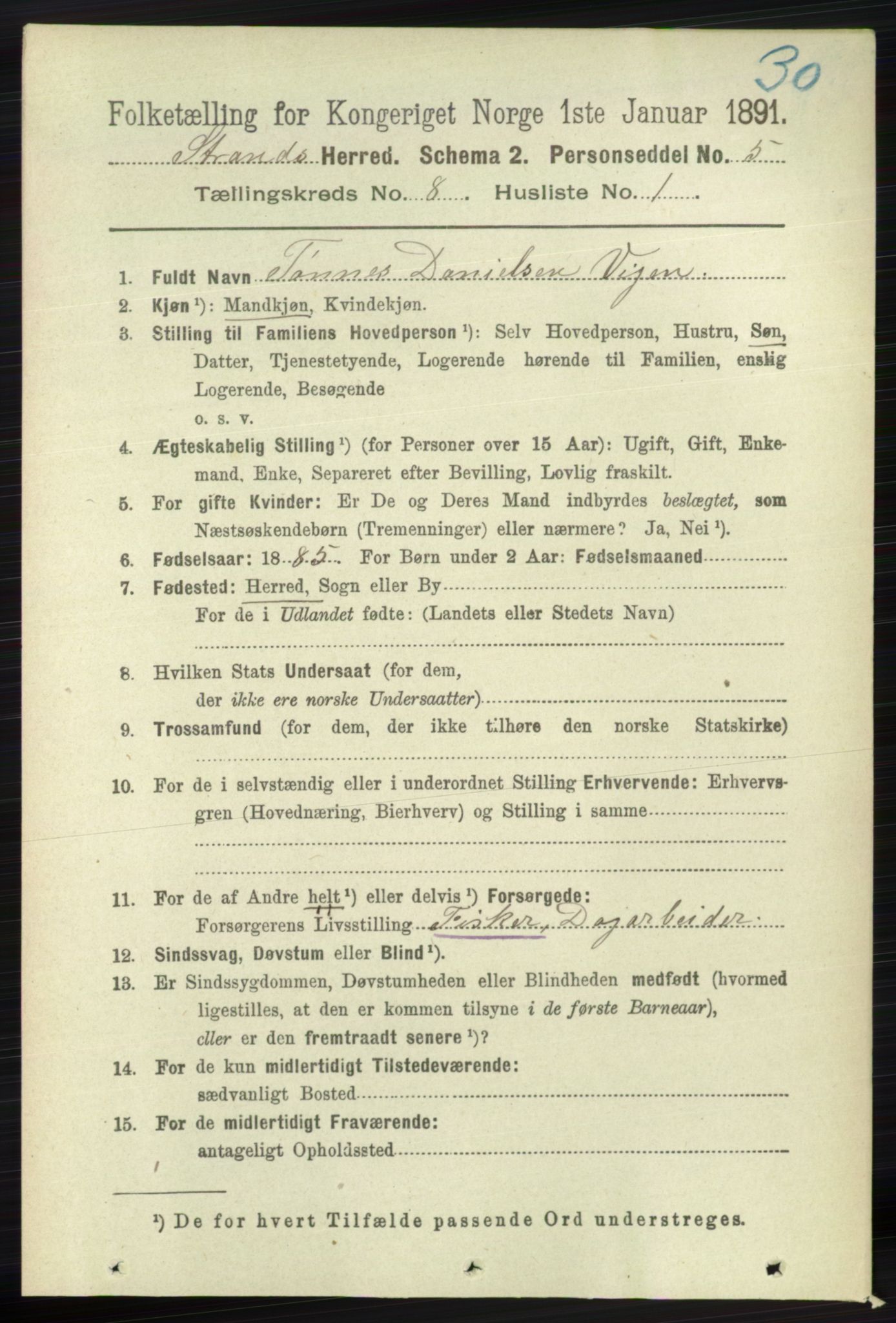 RA, 1891 census for 1130 Strand, 1891, p. 2506