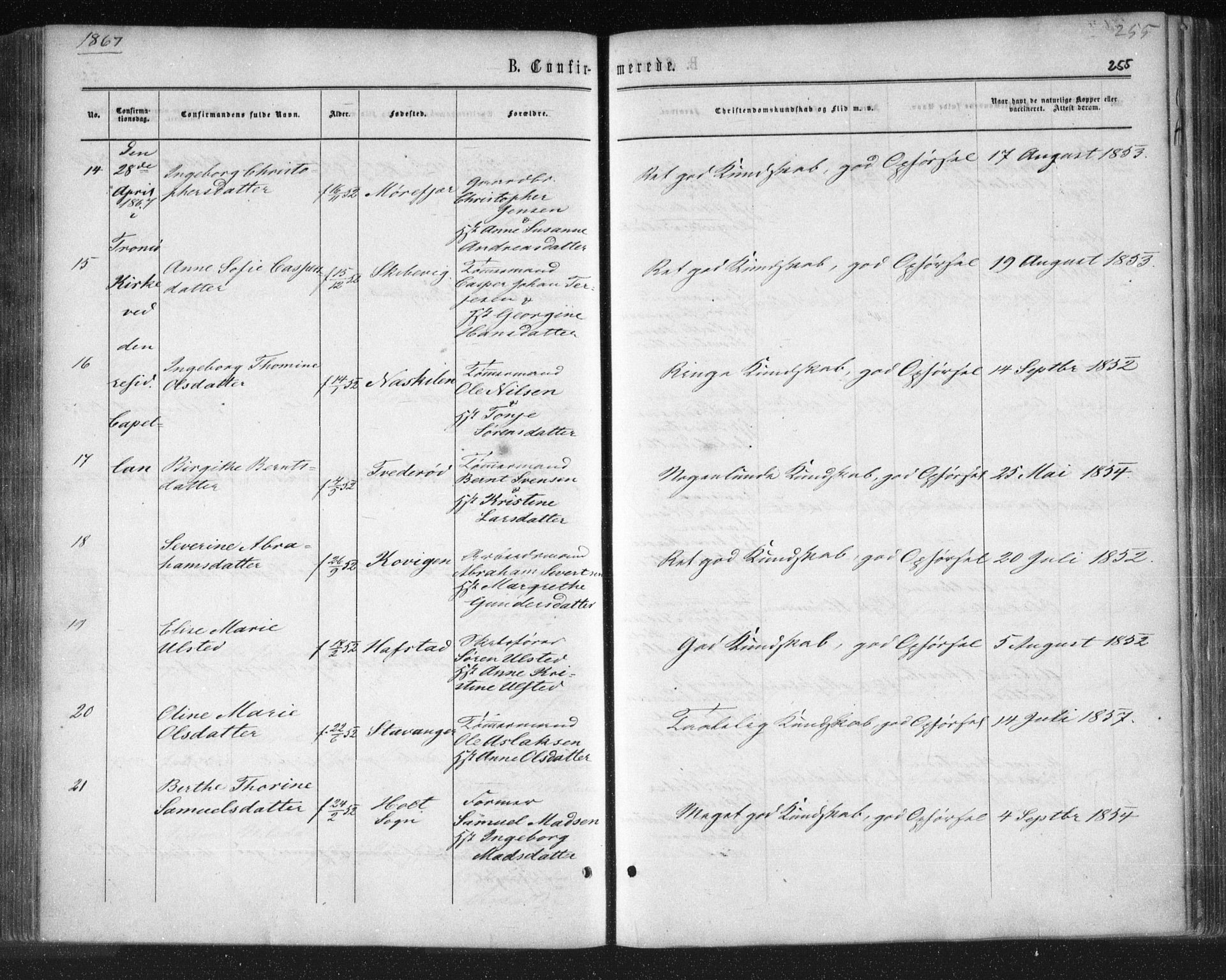 Tromøy sokneprestkontor, SAK/1111-0041/F/Fa/L0007: Parish register (official) no. A 7, 1864-1869, p. 255