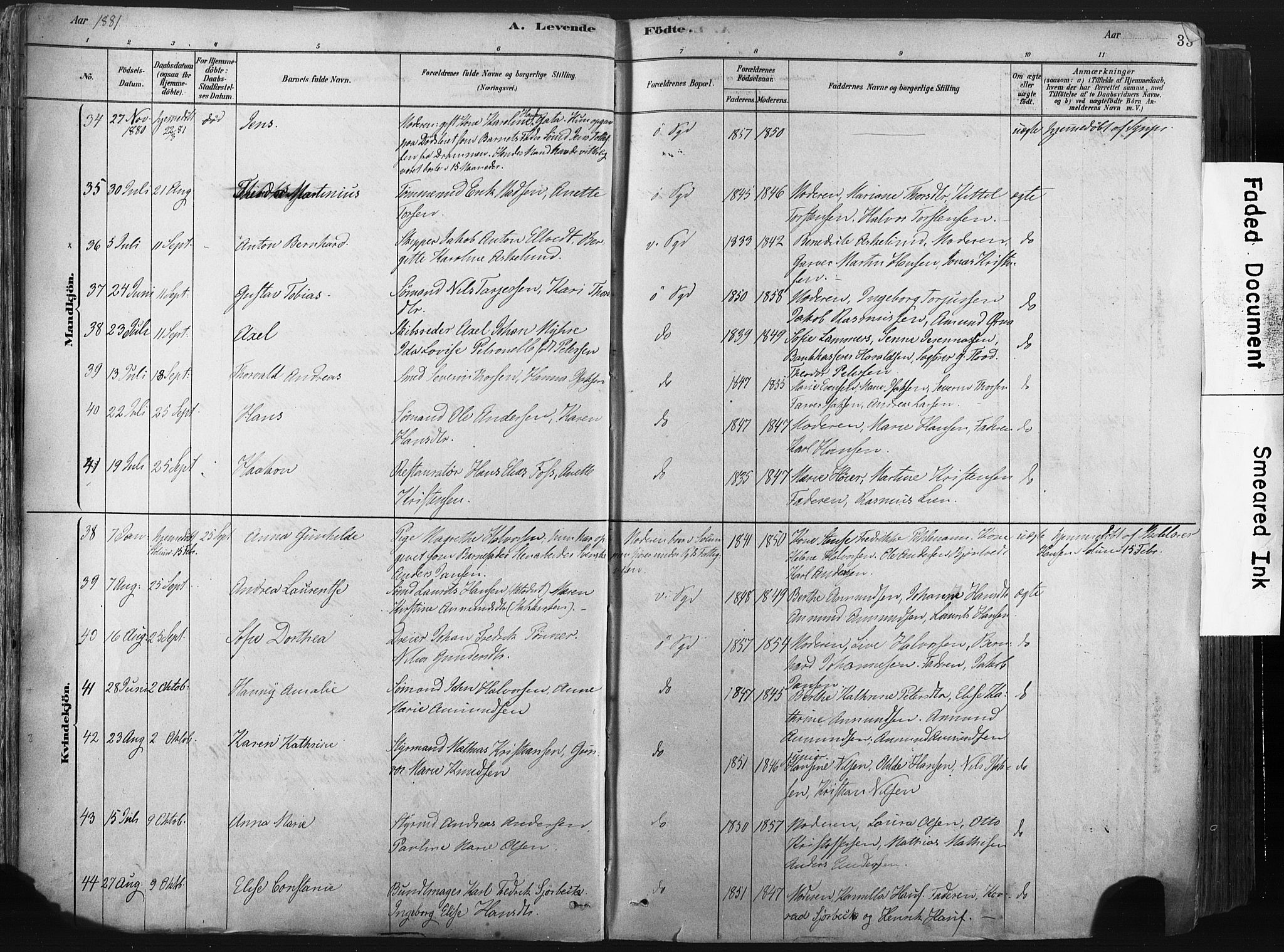 Porsgrunn kirkebøker , AV/SAKO-A-104/F/Fa/L0008: Parish register (official) no. 8, 1878-1895, p. 33