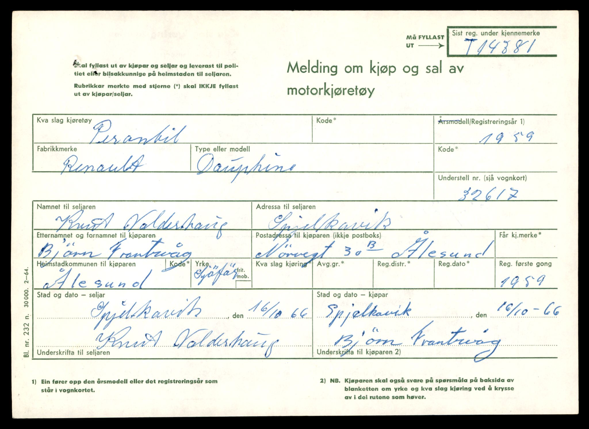 Møre og Romsdal vegkontor - Ålesund trafikkstasjon, AV/SAT-A-4099/F/Fe/L0045: Registreringskort for kjøretøy T 14320 - T 14444, 1927-1998, p. 1587