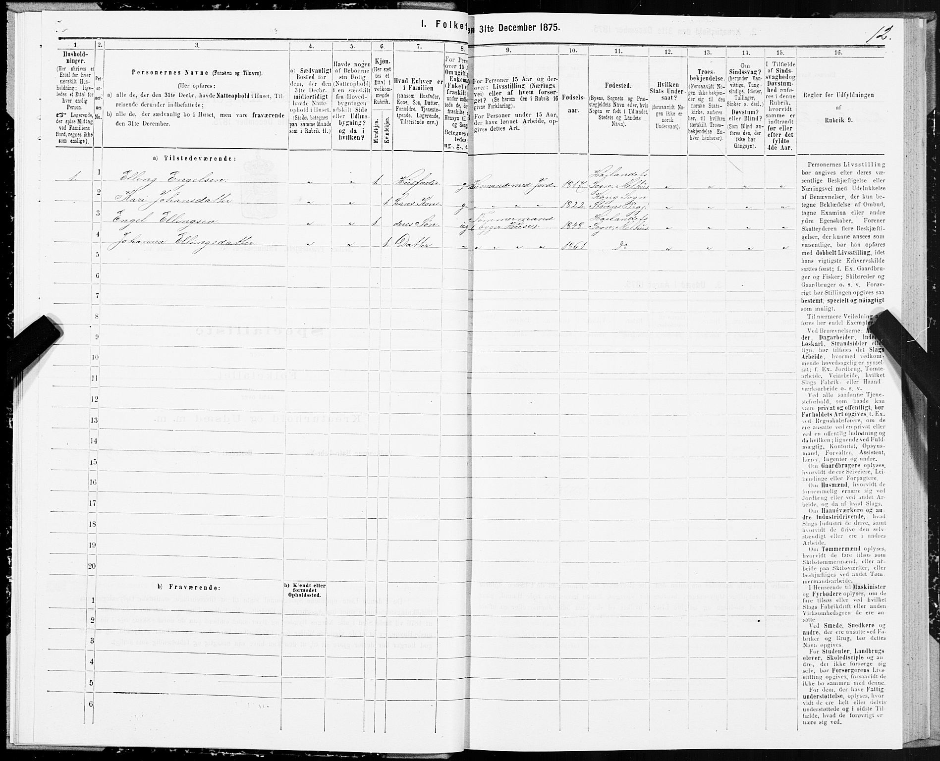 SAT, 1875 census for 1653P Melhus, 1875, p. 7012