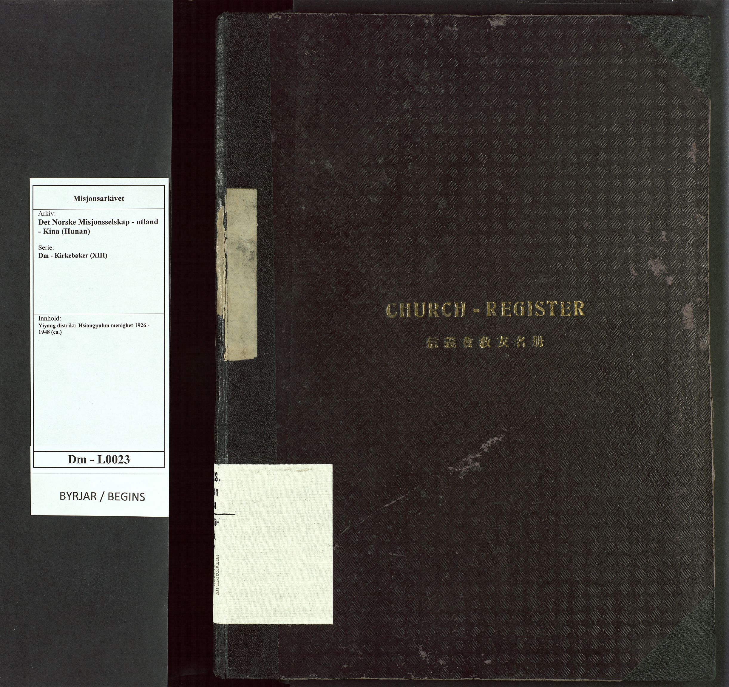 Det Norske Misjonsselskap - utland - Kina (Hunan), VID/MA-A-1065/Dm/L0023: Parish register (official) no. 61, 1926-1948