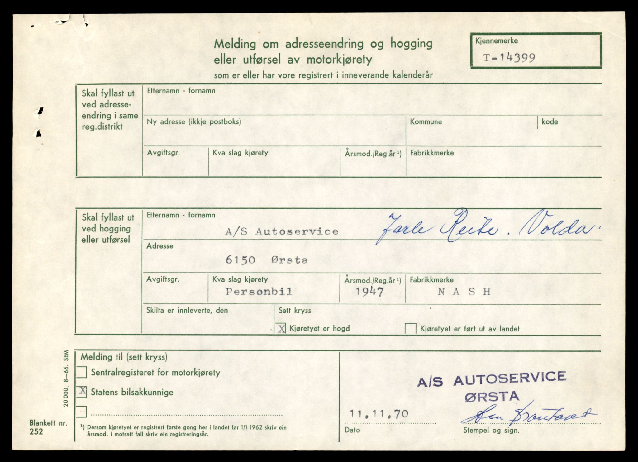 Møre og Romsdal vegkontor - Ålesund trafikkstasjon, AV/SAT-A-4099/F/Fe/L0045: Registreringskort for kjøretøy T 14320 - T 14444, 1927-1998, p. 2025