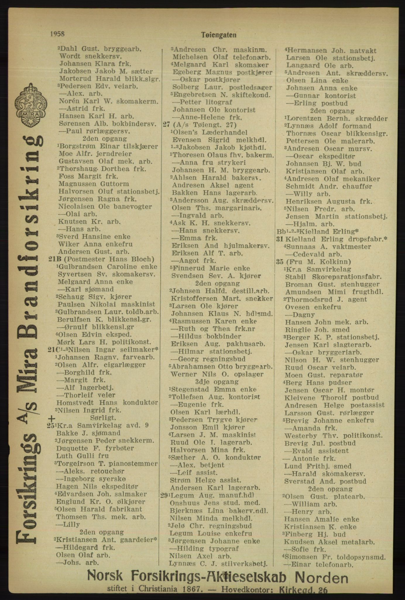 Kristiania/Oslo adressebok, PUBL/-, 1918, p. 2111
