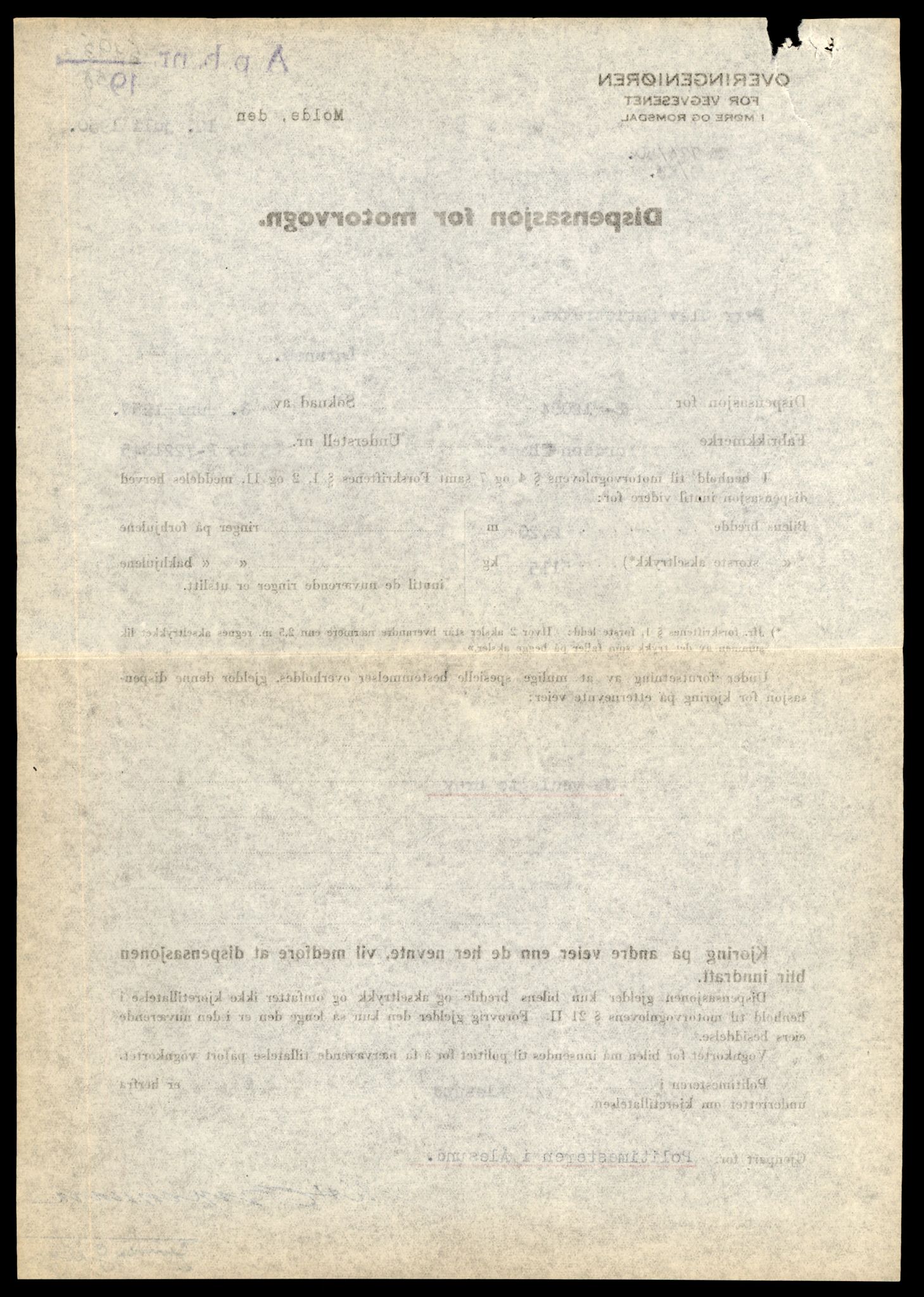 Møre og Romsdal vegkontor - Ålesund trafikkstasjon, AV/SAT-A-4099/F/Fe/L0033: Registreringskort for kjøretøy T 12151 - T 12474, 1927-1998, p. 1774