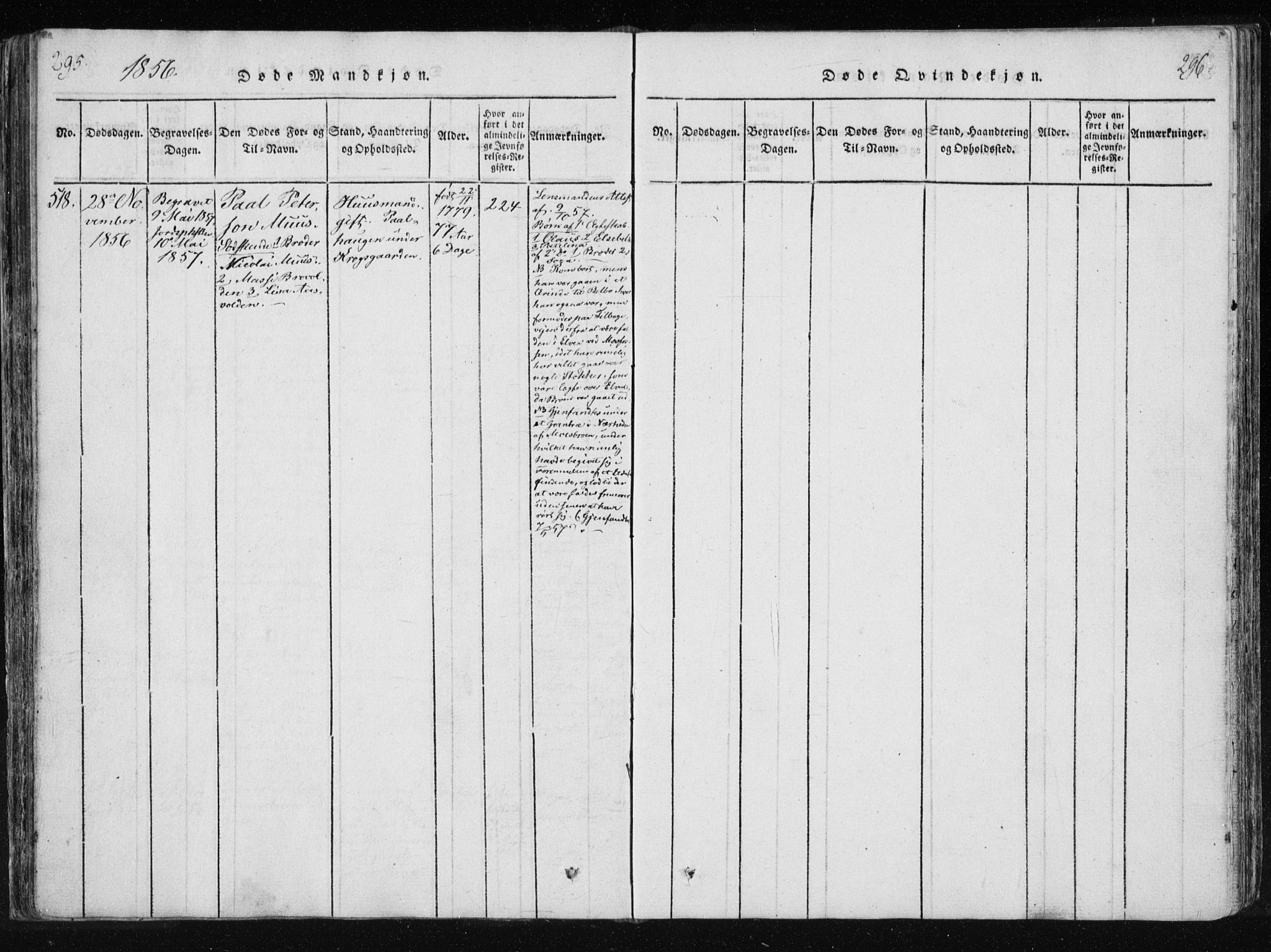 Ministerialprotokoller, klokkerbøker og fødselsregistre - Nord-Trøndelag, SAT/A-1458/749/L0469: Parish register (official) no. 749A03, 1817-1857, p. 295-296