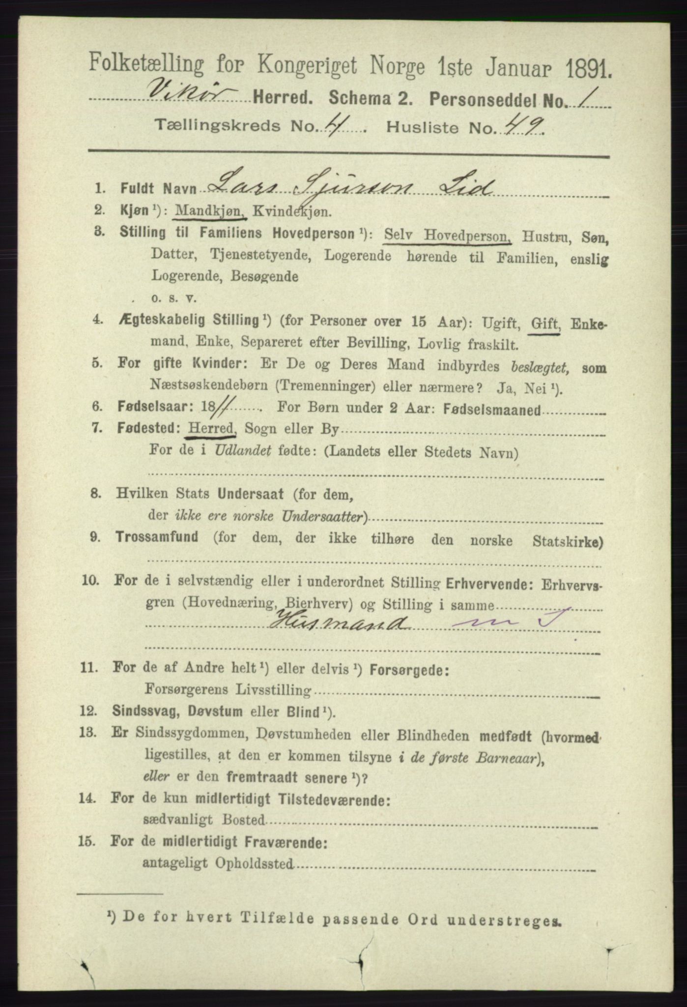 RA, 1891 census for 1238 Vikør, 1891, p. 1353